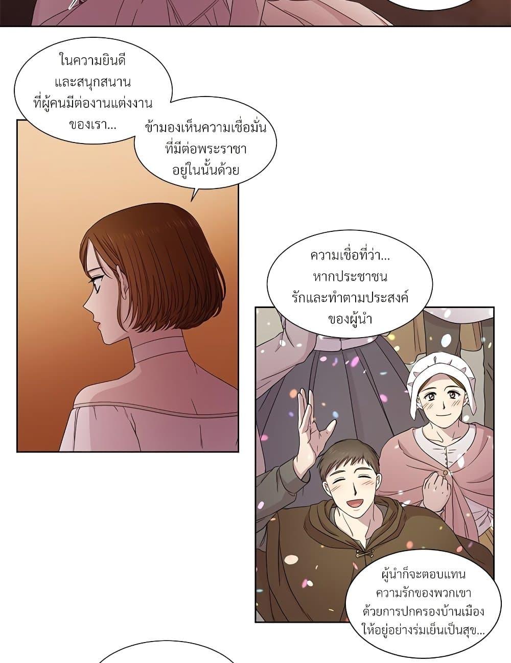 Manga-lc-com อ่านมังงะ อ่านการ์ตูน ออนไลน์ ฟรี Golden Time ตอนที่ 1 2 3 4 5 6 7 8 9 10 11 12 13 14 ฟรี ไม่มีโฆษณา Manga-lc - อ่าน มังงะ อ่าน การ์ตูน ออนไลน์ อ่านมังงะ ฟรี