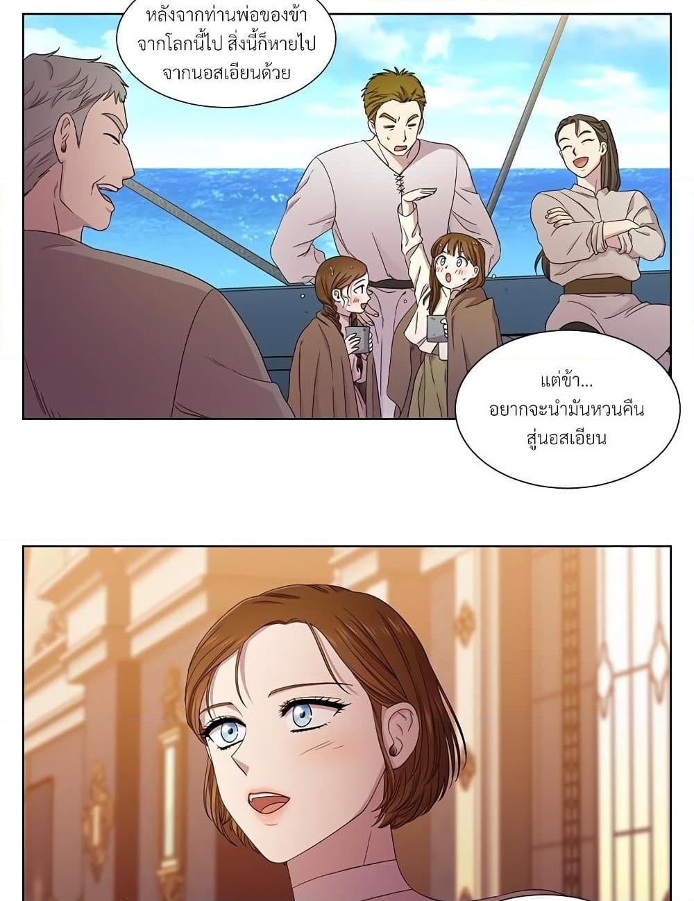 Manga-lc-com อ่านมังงะ อ่านการ์ตูน ออนไลน์ ฟรี Golden Time ตอนที่ 1 2 3 4 5 6 7 8 9 10 11 12 13 14 ฟรี ไม่มีโฆษณา Manga-lc - อ่าน มังงะ อ่าน การ์ตูน ออนไลน์ อ่านมังงะ ฟรี