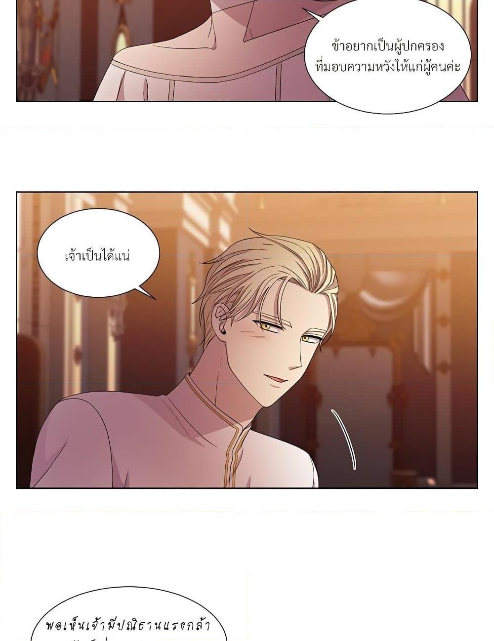 Manga-lc-com อ่านมังงะ อ่านการ์ตูน ออนไลน์ ฟรี Golden Time ตอนที่ 1 2 3 4 5 6 7 8 9 10 11 12 13 14 ฟรี ไม่มีโฆษณา Manga-lc - อ่าน มังงะ อ่าน การ์ตูน ออนไลน์ อ่านมังงะ ฟรี