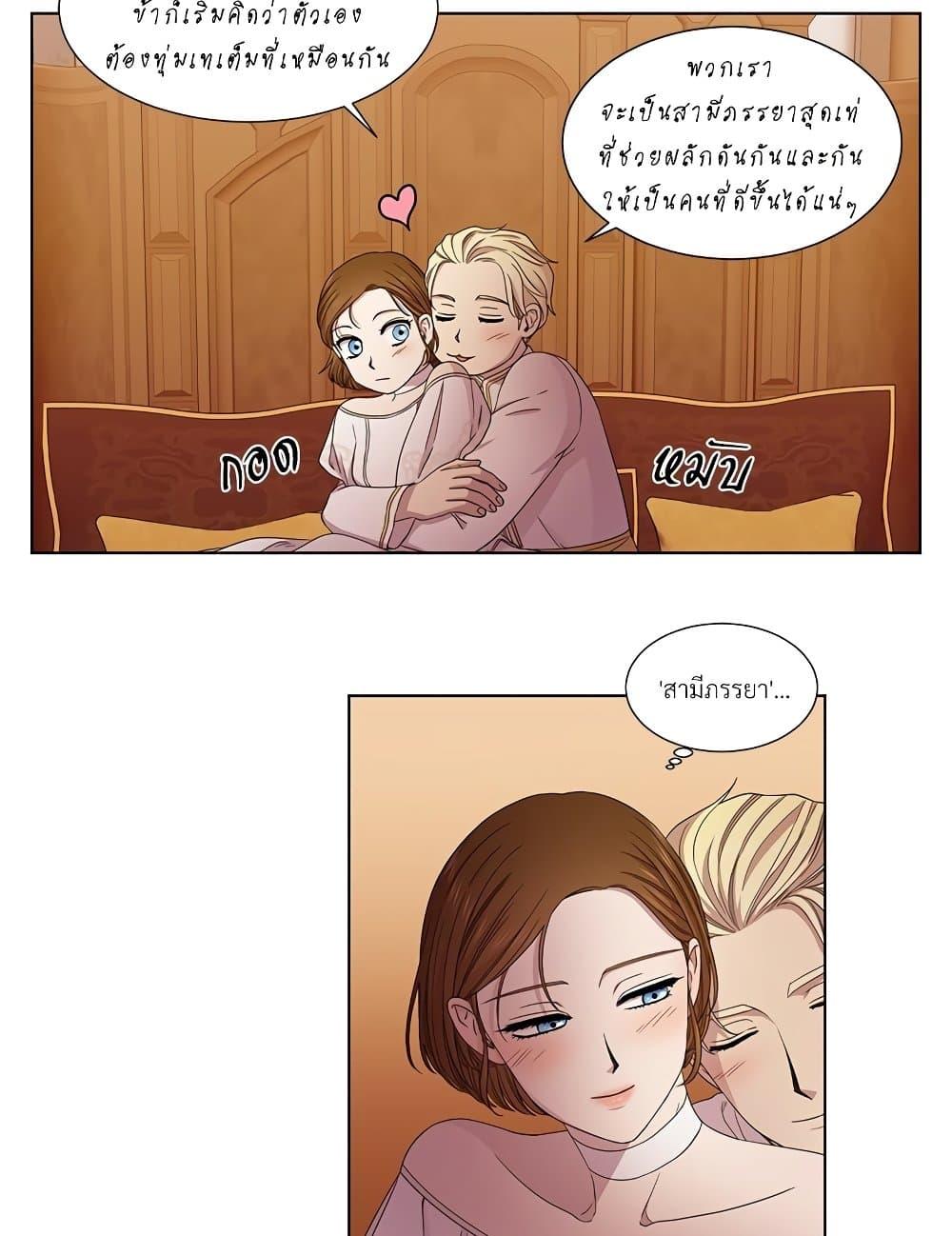 Manga-lc-com อ่านมังงะ อ่านการ์ตูน ออนไลน์ ฟรี Golden Time ตอนที่ 1 2 3 4 5 6 7 8 9 10 11 12 13 14 ฟรี ไม่มีโฆษณา Manga-lc - อ่าน มังงะ อ่าน การ์ตูน ออนไลน์ อ่านมังงะ ฟรี