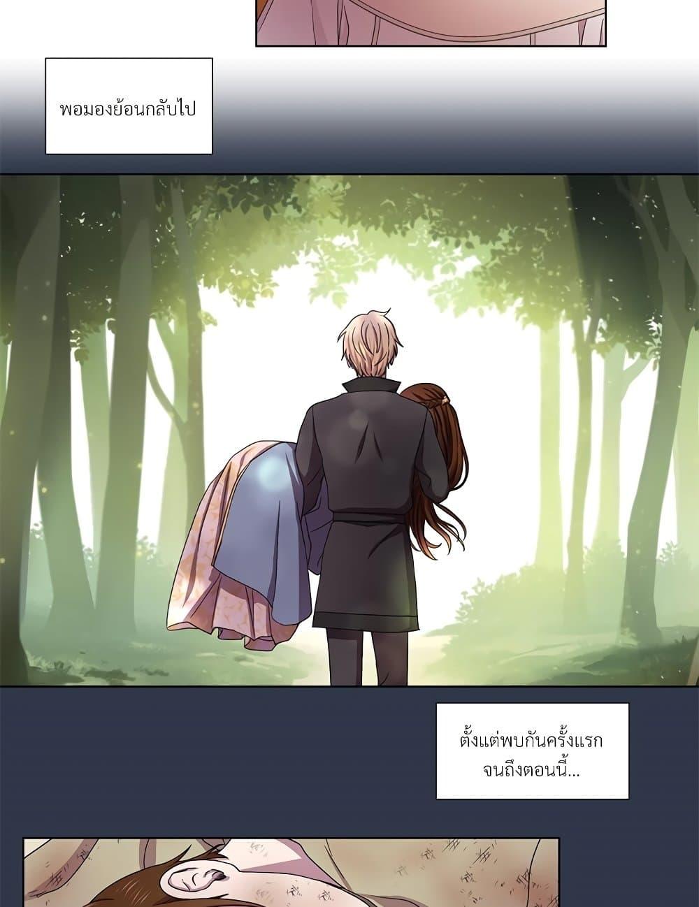 Manga-lc-com อ่านมังงะ อ่านการ์ตูน ออนไลน์ ฟรี Golden Time ตอนที่ 1 2 3 4 5 6 7 8 9 10 11 12 13 14 ฟรี ไม่มีโฆษณา Manga-lc - อ่าน มังงะ อ่าน การ์ตูน ออนไลน์ อ่านมังงะ ฟรี