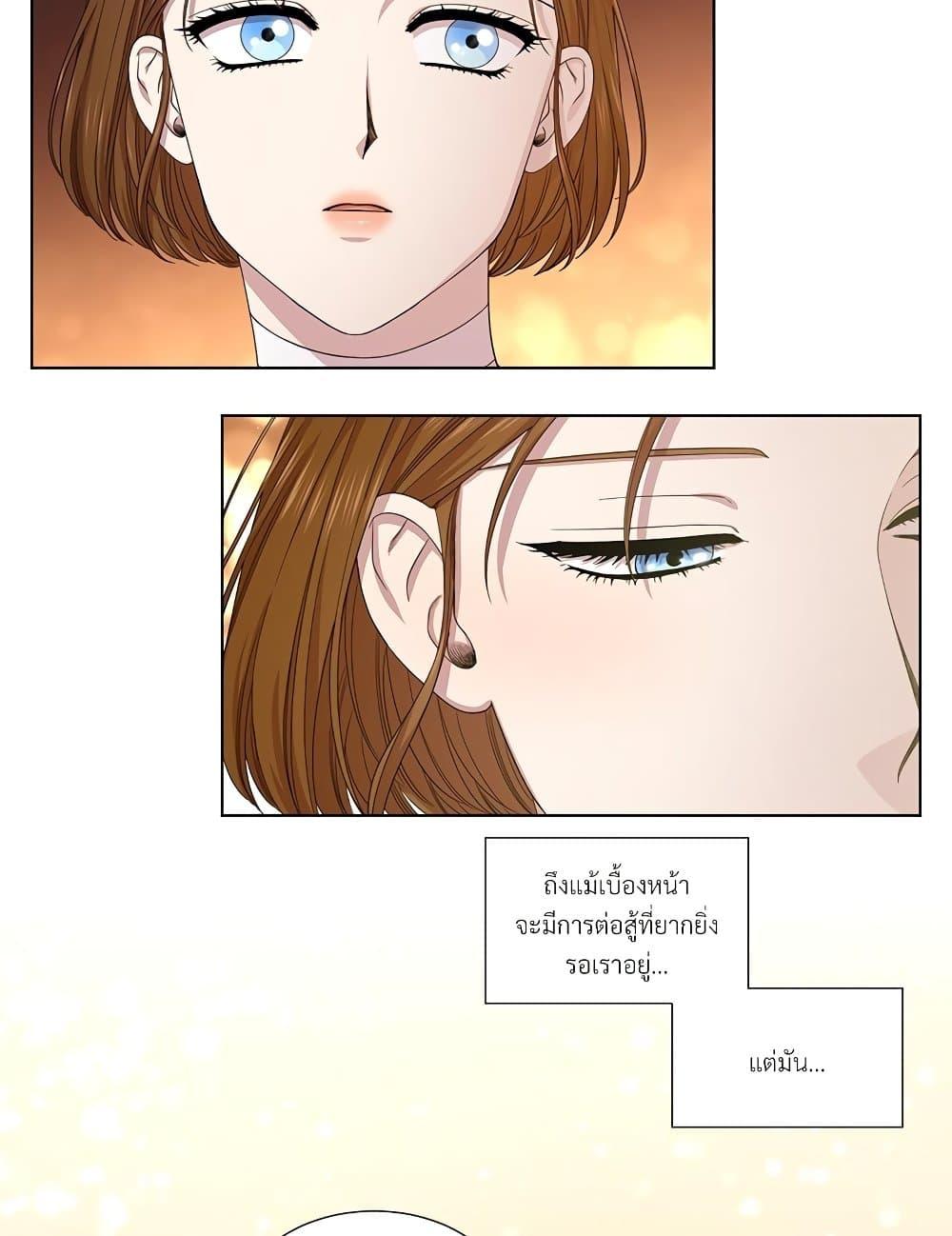 Manga-lc-com อ่านมังงะ อ่านการ์ตูน ออนไลน์ ฟรี Golden Time ตอนที่ 1 2 3 4 5 6 7 8 9 10 11 12 13 14 ฟรี ไม่มีโฆษณา Manga-lc - อ่าน มังงะ อ่าน การ์ตูน ออนไลน์ อ่านมังงะ ฟรี