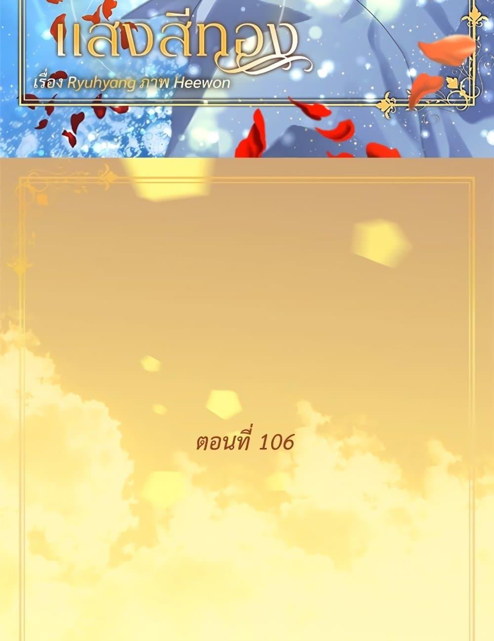 Manga-lc-com อ่านมังงะ อ่านการ์ตูน ออนไลน์ ฟรี Golden Time ตอนที่ 1 2 3 4 5 6 7 8 9 10 11 12 13 14 ฟรี ไม่มีโฆษณา Manga-lc - อ่าน มังงะ อ่าน การ์ตูน ออนไลน์ อ่านมังงะ ฟรี