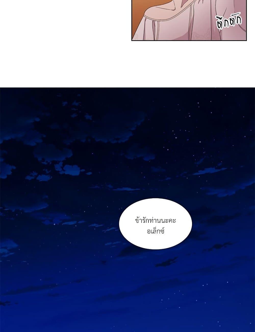 Manga-lc-com อ่านมังงะ อ่านการ์ตูน ออนไลน์ ฟรี Golden Time ตอนที่ 1 2 3 4 5 6 7 8 9 10 11 12 13 14 ฟรี ไม่มีโฆษณา Manga-lc - อ่าน มังงะ อ่าน การ์ตูน ออนไลน์ อ่านมังงะ ฟรี