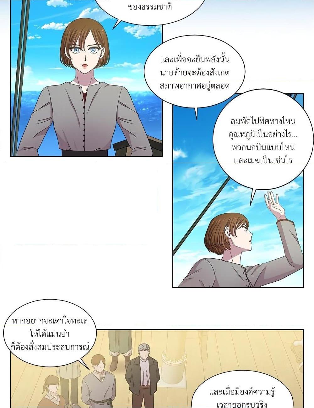 Manga-lc-com อ่านมังงะ อ่านการ์ตูน ออนไลน์ ฟรี Golden Time ตอนที่ 1 2 3 4 5 6 7 8 9 10 11 12 13 14 ฟรี ไม่มีโฆษณา Manga-lc - อ่าน มังงะ อ่าน การ์ตูน ออนไลน์ อ่านมังงะ ฟรี