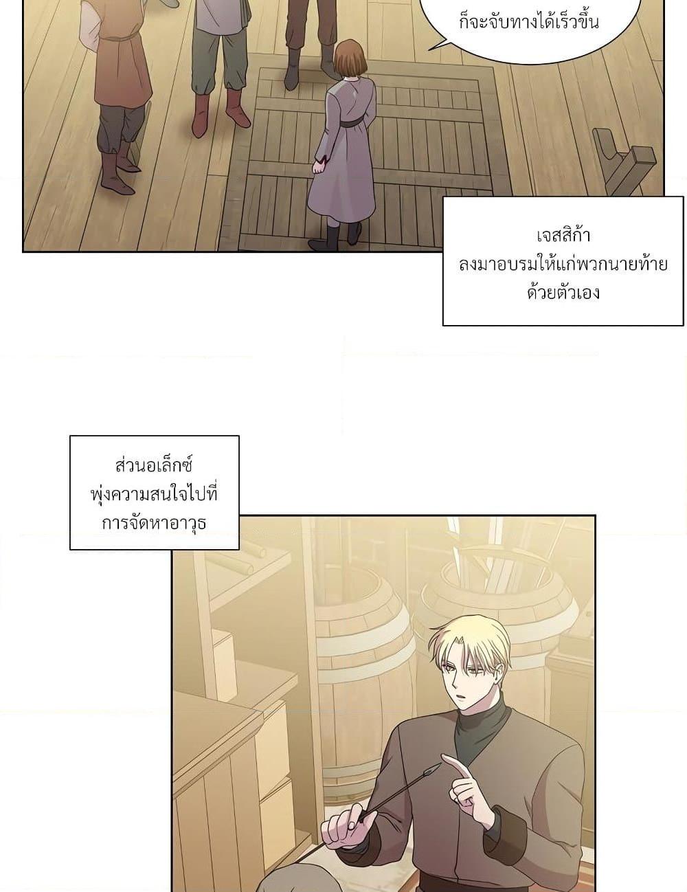 Manga-lc-com อ่านมังงะ อ่านการ์ตูน ออนไลน์ ฟรี Golden Time ตอนที่ 1 2 3 4 5 6 7 8 9 10 11 12 13 14 ฟรี ไม่มีโฆษณา Manga-lc - อ่าน มังงะ อ่าน การ์ตูน ออนไลน์ อ่านมังงะ ฟรี