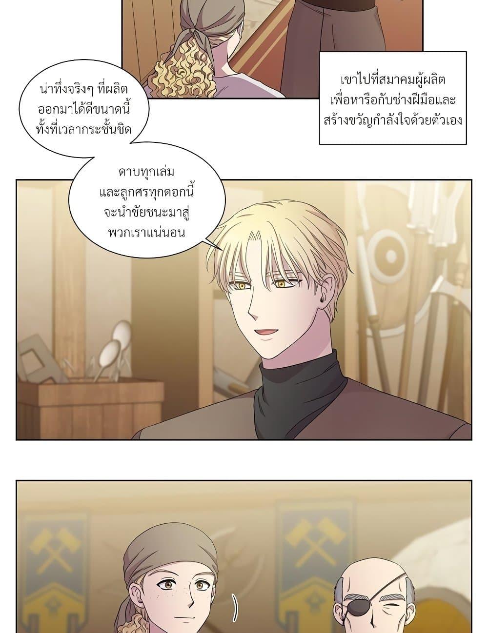 Manga-lc-com อ่านมังงะ อ่านการ์ตูน ออนไลน์ ฟรี Golden Time ตอนที่ 1 2 3 4 5 6 7 8 9 10 11 12 13 14 ฟรี ไม่มีโฆษณา Manga-lc - อ่าน มังงะ อ่าน การ์ตูน ออนไลน์ อ่านมังงะ ฟรี