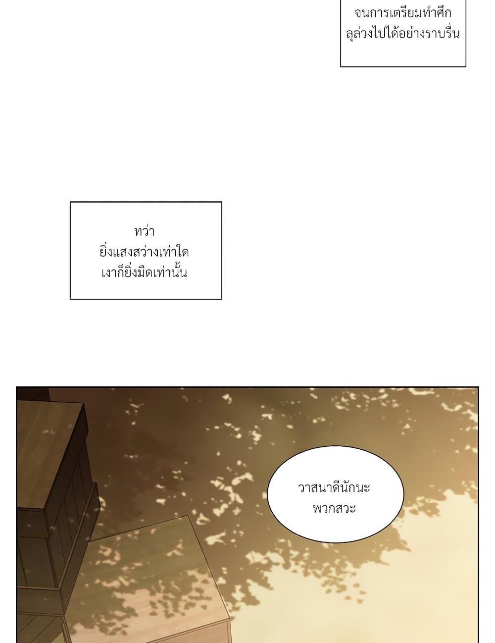 Manga-lc-com อ่านมังงะ อ่านการ์ตูน ออนไลน์ ฟรี Golden Time ตอนที่ 1 2 3 4 5 6 7 8 9 10 11 12 13 14 ฟรี ไม่มีโฆษณา Manga-lc - อ่าน มังงะ อ่าน การ์ตูน ออนไลน์ อ่านมังงะ ฟรี