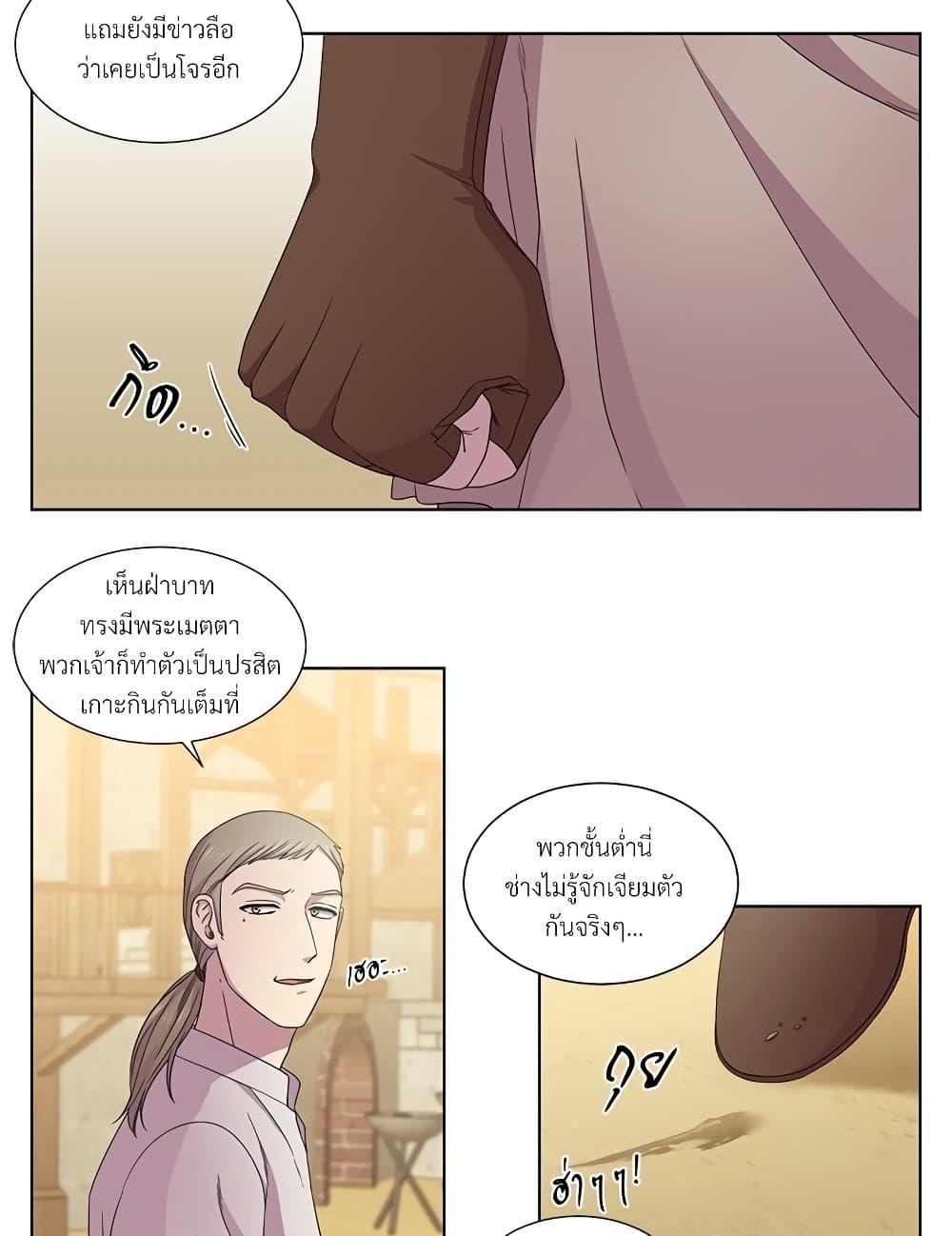 Manga-lc-com อ่านมังงะ อ่านการ์ตูน ออนไลน์ ฟรี Golden Time ตอนที่ 1 2 3 4 5 6 7 8 9 10 11 12 13 14 ฟรี ไม่มีโฆษณา Manga-lc - อ่าน มังงะ อ่าน การ์ตูน ออนไลน์ อ่านมังงะ ฟรี