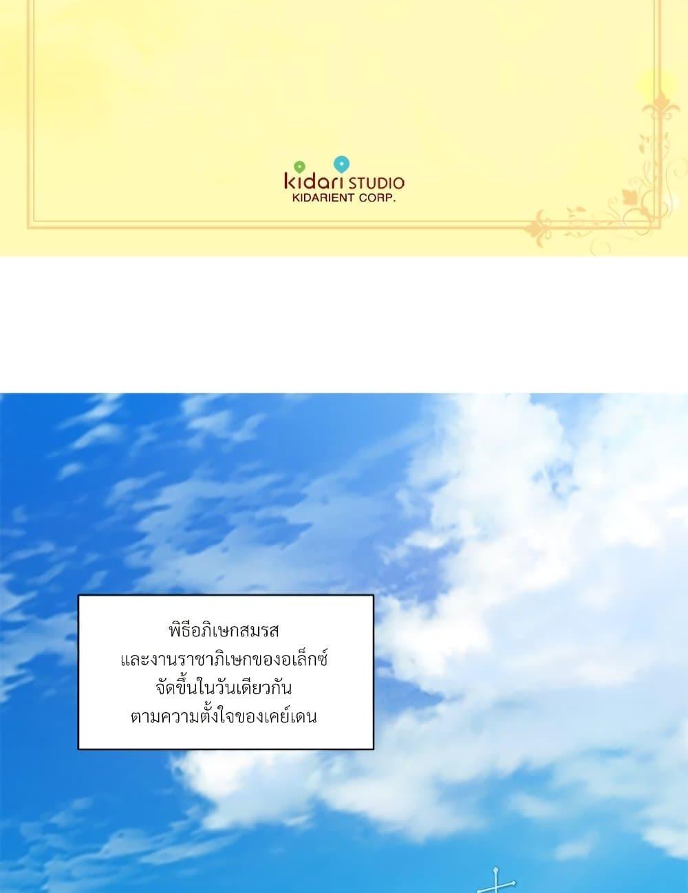 Manga-lc-com อ่านมังงะ อ่านการ์ตูน ออนไลน์ ฟรี Golden Time ตอนที่ 1 2 3 4 5 6 7 8 9 10 11 12 13 14 ฟรี ไม่มีโฆษณา Manga-lc - อ่าน มังงะ อ่าน การ์ตูน ออนไลน์ อ่านมังงะ ฟรี