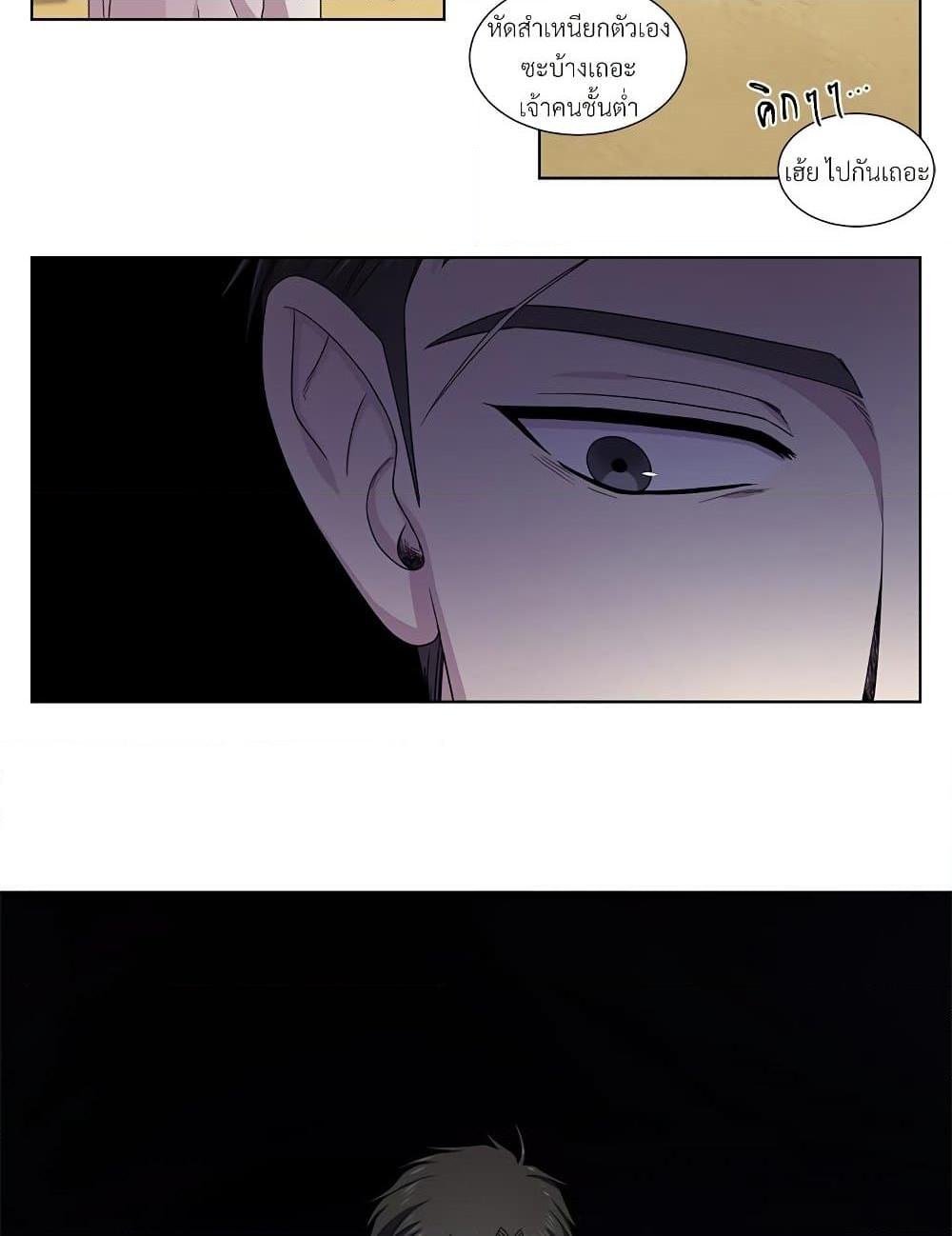 Manga-lc-com อ่านมังงะ อ่านการ์ตูน ออนไลน์ ฟรี Golden Time ตอนที่ 1 2 3 4 5 6 7 8 9 10 11 12 13 14 ฟรี ไม่มีโฆษณา Manga-lc - อ่าน มังงะ อ่าน การ์ตูน ออนไลน์ อ่านมังงะ ฟรี