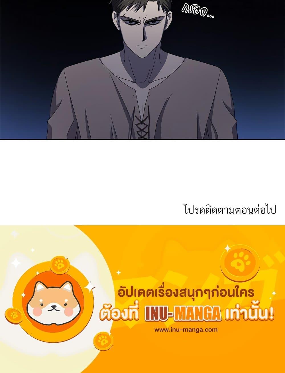 Manga-lc-com อ่านมังงะ อ่านการ์ตูน ออนไลน์ ฟรี Golden Time ตอนที่ 1 2 3 4 5 6 7 8 9 10 11 12 13 14 ฟรี ไม่มีโฆษณา Manga-lc - อ่าน มังงะ อ่าน การ์ตูน ออนไลน์ อ่านมังงะ ฟรี