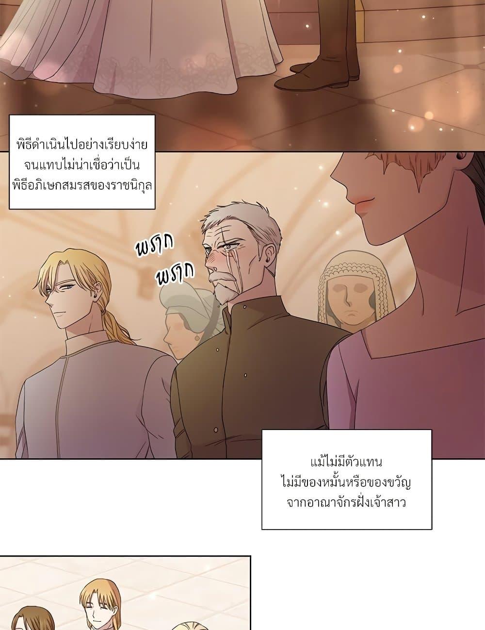 Manga-lc-com อ่านมังงะ อ่านการ์ตูน ออนไลน์ ฟรี Golden Time ตอนที่ 1 2 3 4 5 6 7 8 9 10 11 12 13 14 ฟรี ไม่มีโฆษณา Manga-lc - อ่าน มังงะ อ่าน การ์ตูน ออนไลน์ อ่านมังงะ ฟรี