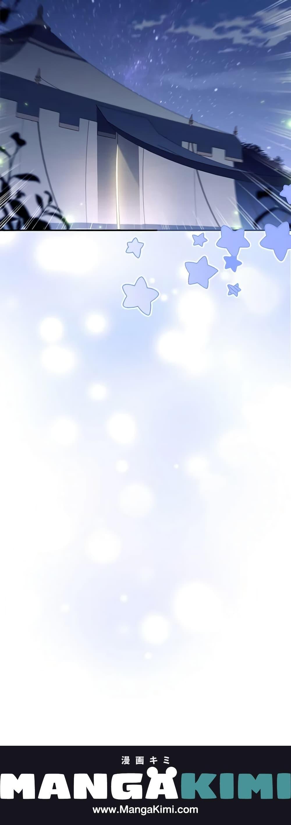 Manga-lc-com อ่านมังงะ อ่านการ์ตูน ออนไลน์ ฟรี The Beloved Little Princess ตอนที่ 1 2 3 4 5 6 7 8 9 10 11 12 13 14 ฟรี ไม่มีโฆษณา Manga-lc - อ่าน มังงะ อ่าน การ์ตูน ออนไลน์ อ่านมังงะ ฟรี