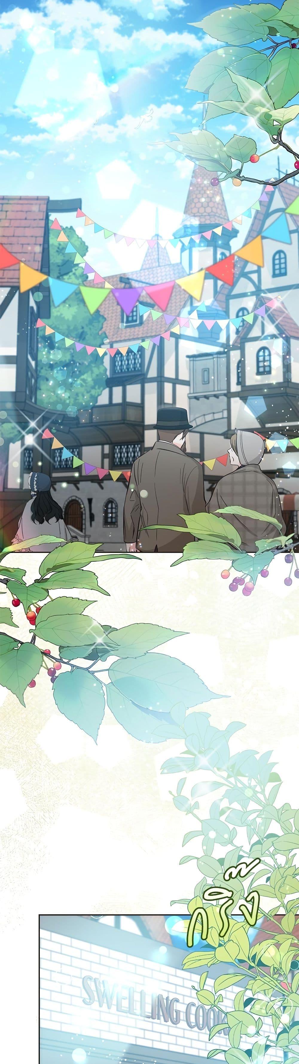 Manga-lc-com อ่านมังงะ อ่านการ์ตูน ออนไลน์ ฟรี Saving the Villain Who was Abandoned by the Female Lead ตอนที่ 1 2 3 4 5 6 7 8 9 10 11 12 13 14 ฟรี ไม่มีโฆษณา Manga-lc - อ่าน มังงะ อ่าน การ์ตูน ออนไลน์ อ่านมังงะ ฟรี