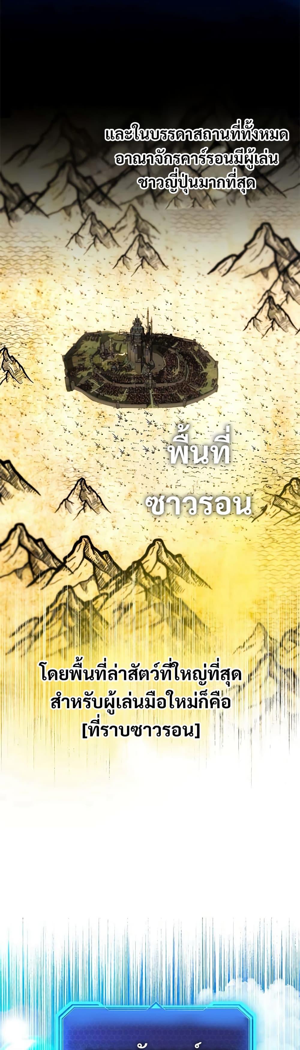 Manga-lc-com อ่านมังงะ อ่านการ์ตูน ออนไลน์ ฟรี Putting My Life on the Line, I Go All-in on Luck Enhancement ตอนที่ 1 2 3 4 5 6 7 8 9 10 11 12 13 14 ฟรี ไม่มีโฆษณา Manga-lc - อ่าน มังงะ อ่าน การ์ตูน ออนไลน์ อ่านมังงะ ฟรี