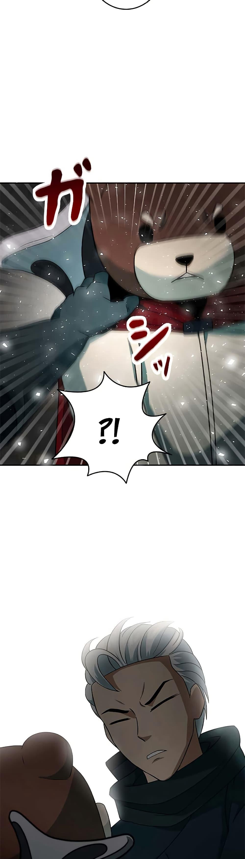 Manga-lc-com อ่านมังงะ อ่านการ์ตูน ออนไลน์ ฟรี Putting My Life on the Line, I Go All-in on Luck Enhancement ตอนที่ 1 2 3 4 5 6 7 8 9 10 11 12 13 14 ฟรี ไม่มีโฆษณา Manga-lc - อ่าน มังงะ อ่าน การ์ตูน ออนไลน์ อ่านมังงะ ฟรี