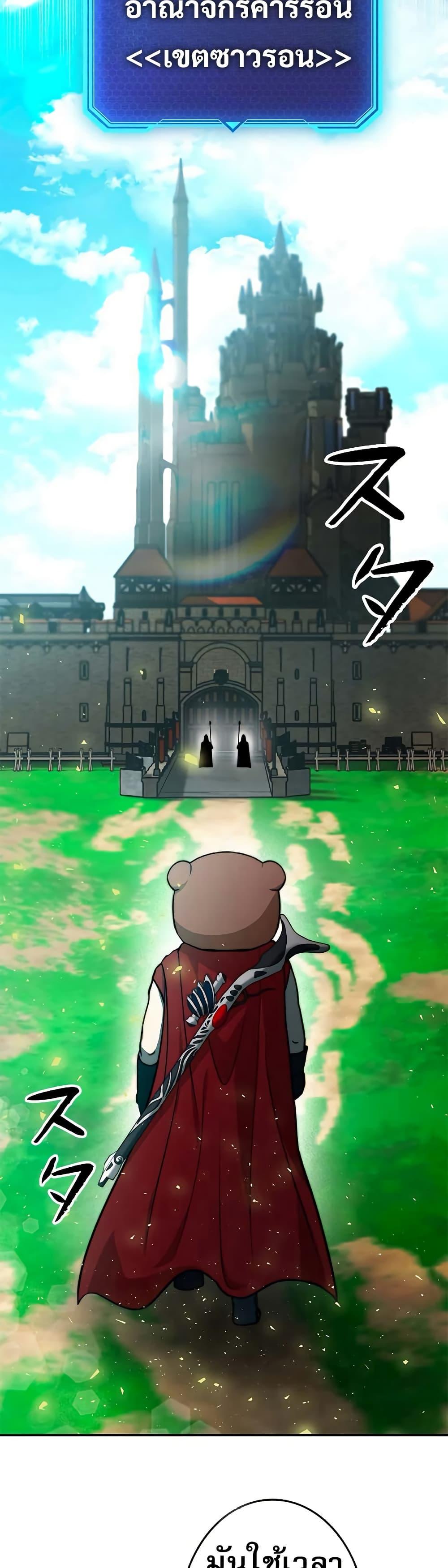 Manga-lc-com อ่านมังงะ อ่านการ์ตูน ออนไลน์ ฟรี Putting My Life on the Line, I Go All-in on Luck Enhancement ตอนที่ 1 2 3 4 5 6 7 8 9 10 11 12 13 14 ฟรี ไม่มีโฆษณา Manga-lc - อ่าน มังงะ อ่าน การ์ตูน ออนไลน์ อ่านมังงะ ฟรี