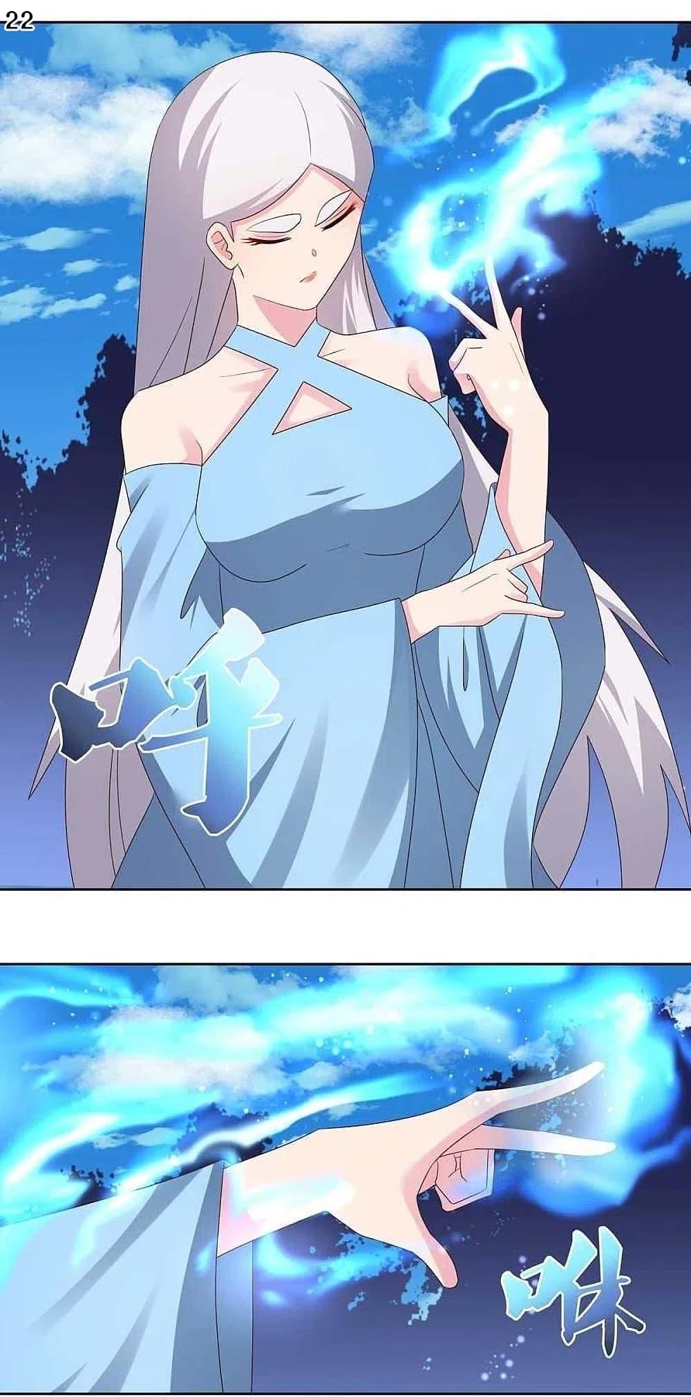 Manga-lc-com อ่านมังงะ อ่านการ์ตูน ออนไลน์ ฟรี Above All Gods ตอนที่ 1 2 3 4 5 6 7 8 9 10 11 12 13 14 ฟรี ไม่มีโฆษณา Manga-lc - อ่าน มังงะ อ่าน การ์ตูน ออนไลน์ อ่านมังงะ ฟรี