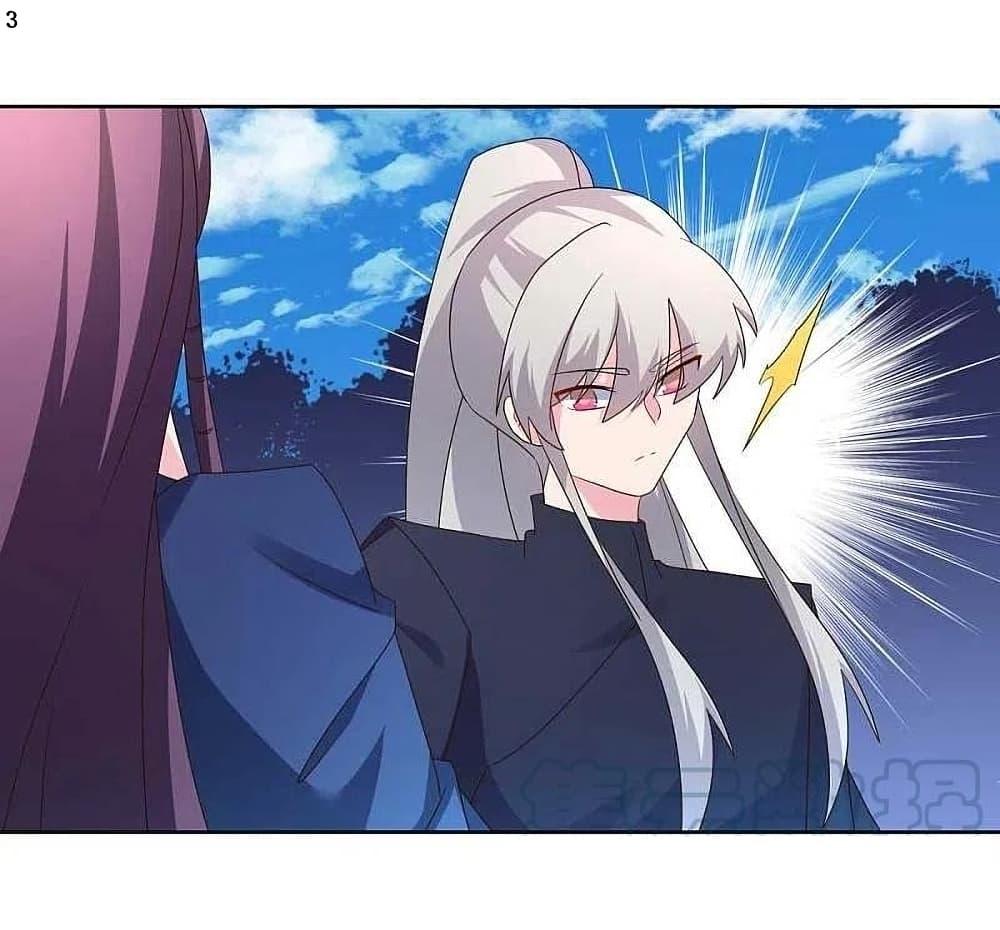 Manga-lc-com อ่านมังงะ อ่านการ์ตูน ออนไลน์ ฟรี Above All Gods ตอนที่ 1 2 3 4 5 6 7 8 9 10 11 12 13 14 ฟรี ไม่มีโฆษณา Manga-lc - อ่าน มังงะ อ่าน การ์ตูน ออนไลน์ อ่านมังงะ ฟรี