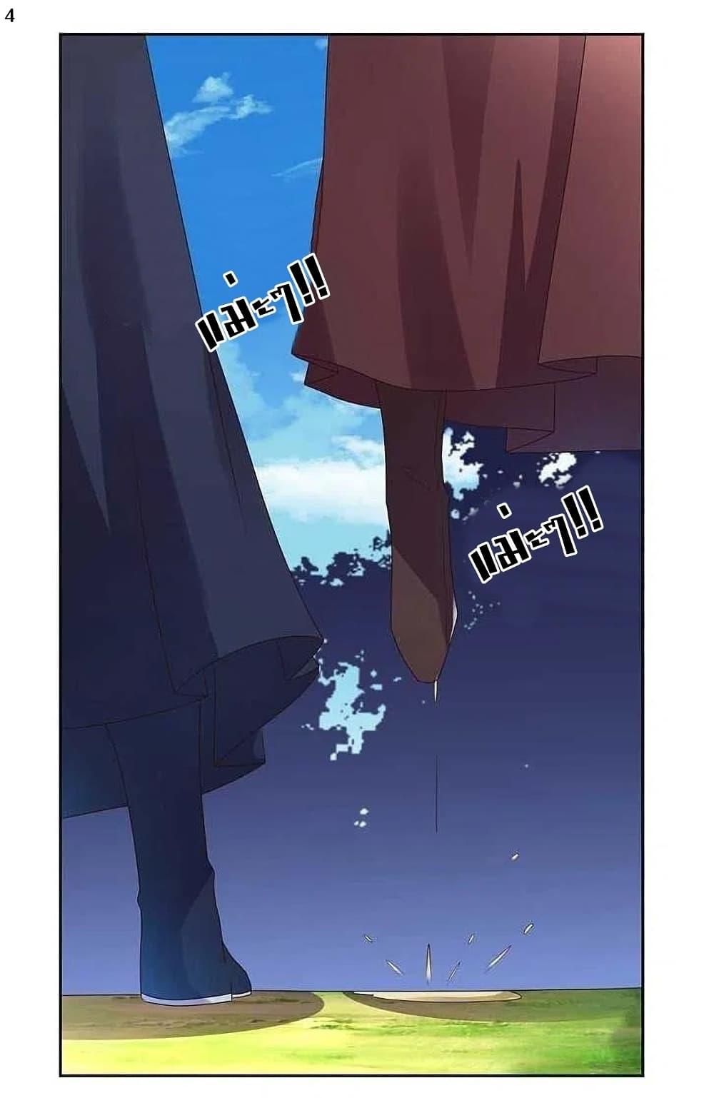 Manga-lc-com อ่านมังงะ อ่านการ์ตูน ออนไลน์ ฟรี Above All Gods ตอนที่ 1 2 3 4 5 6 7 8 9 10 11 12 13 14 ฟรี ไม่มีโฆษณา Manga-lc - อ่าน มังงะ อ่าน การ์ตูน ออนไลน์ อ่านมังงะ ฟรี