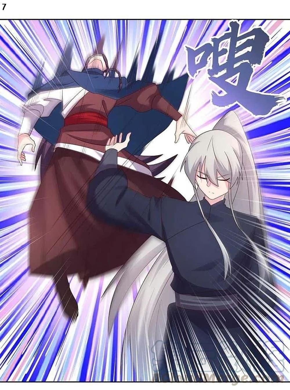 Manga-lc-com อ่านมังงะ อ่านการ์ตูน ออนไลน์ ฟรี Above All Gods ตอนที่ 1 2 3 4 5 6 7 8 9 10 11 12 13 14 ฟรี ไม่มีโฆษณา Manga-lc - อ่าน มังงะ อ่าน การ์ตูน ออนไลน์ อ่านมังงะ ฟรี