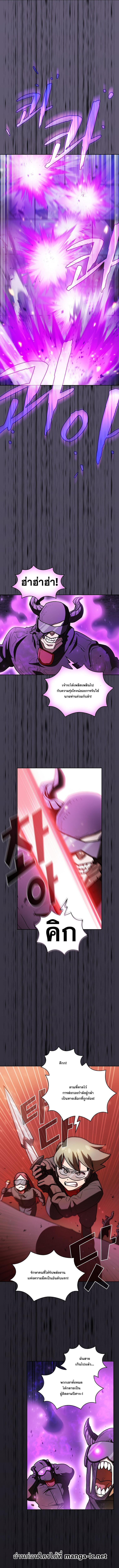 Manga-lc-com อ่านมังงะ อ่านการ์ตูน ออนไลน์ ฟรี FFF-Class Trashero ตอนที่ 1 2 3 4 5 6 7 8 9 10 11 12 13 14 ฟรี ไม่มีโฆษณา Manga-lc - อ่าน มังงะ อ่าน การ์ตูน ออนไลน์ อ่านมังงะ ฟรี