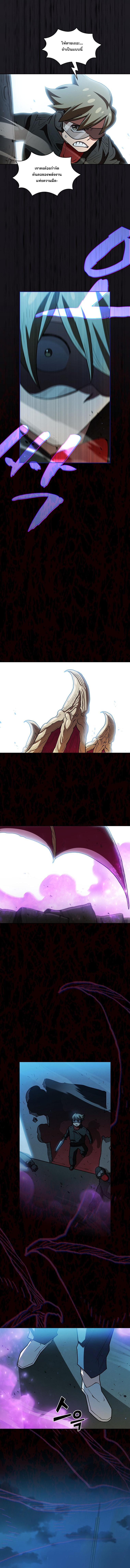 Manga-lc-com อ่านมังงะ อ่านการ์ตูน ออนไลน์ ฟรี FFF-Class Trashero ตอนที่ 1 2 3 4 5 6 7 8 9 10 11 12 13 14 ฟรี ไม่มีโฆษณา Manga-lc - อ่าน มังงะ อ่าน การ์ตูน ออนไลน์ อ่านมังงะ ฟรี