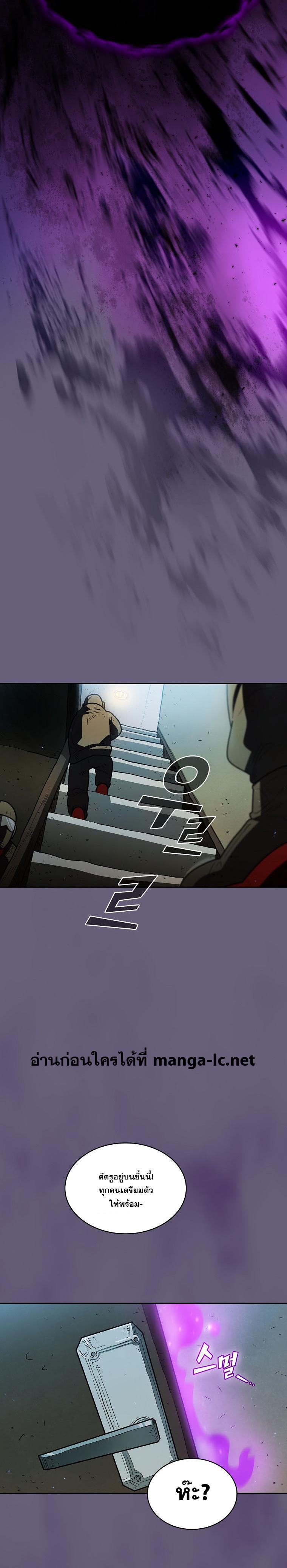 Manga-lc-com อ่านมังงะ อ่านการ์ตูน ออนไลน์ ฟรี FFF-Class Trashero ตอนที่ 1 2 3 4 5 6 7 8 9 10 11 12 13 14 ฟรี ไม่มีโฆษณา Manga-lc - อ่าน มังงะ อ่าน การ์ตูน ออนไลน์ อ่านมังงะ ฟรี