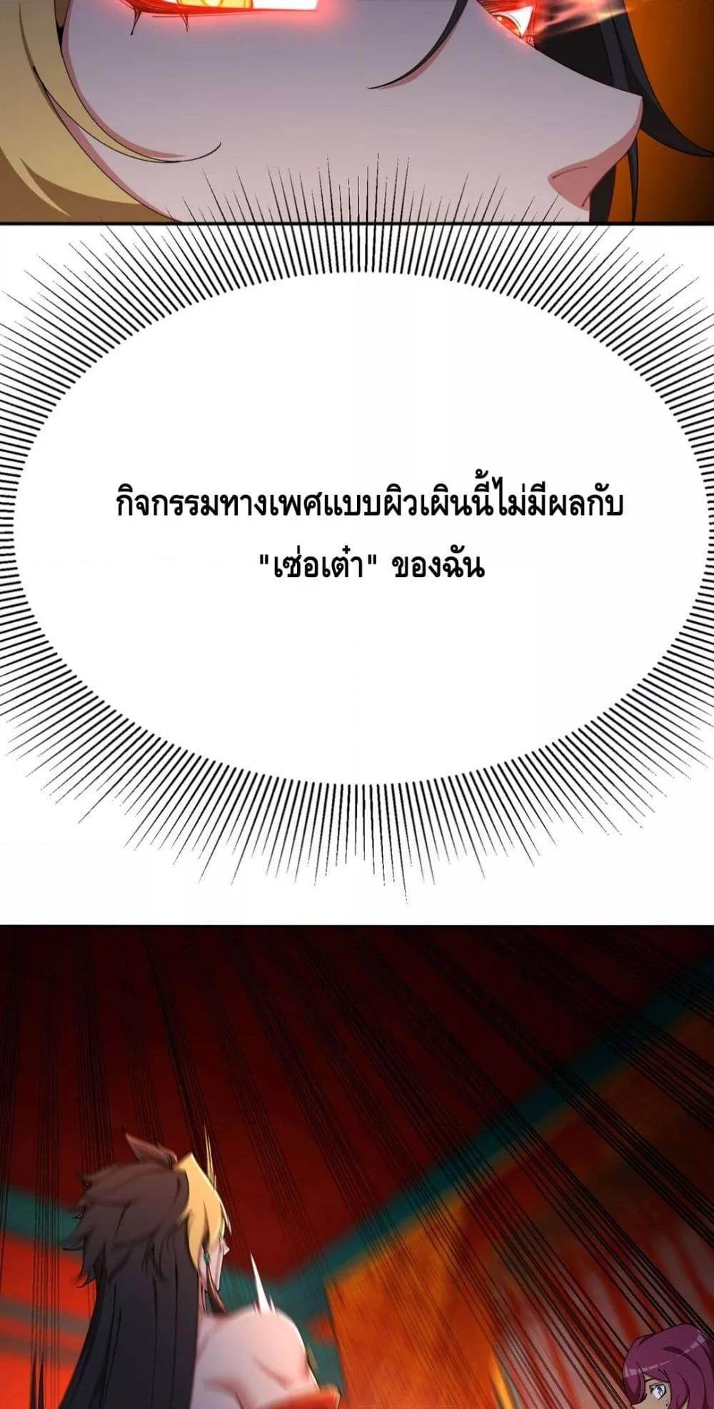 Manga-lc-com อ่านมังงะ อ่านการ์ตูน ออนไลน์ ฟรี ที่แท้พวกนางก็เ ตอนที่ 1 2 3 4 5 6 7 8 9 10 11 12 13 14 ฟรี ไม่มีโฆษณา Manga-lc - อ่าน มังงะ อ่าน การ์ตูน ออนไลน์ อ่านมังงะ ฟรี