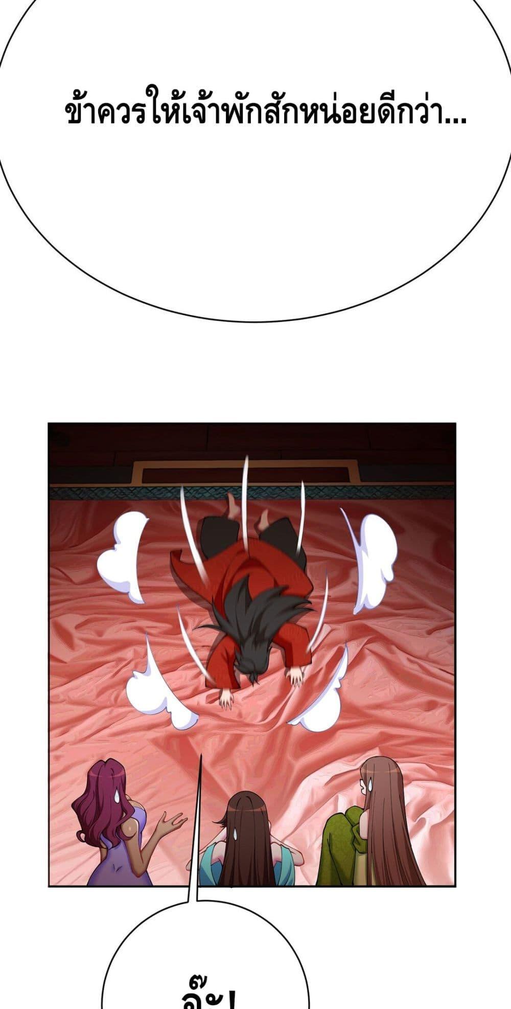 Manga-lc-com อ่านมังงะ อ่านการ์ตูน ออนไลน์ ฟรี ที่แท้พวกนางก็เ ตอนที่ 1 2 3 4 5 6 7 8 9 10 11 12 13 14 ฟรี ไม่มีโฆษณา Manga-lc - อ่าน มังงะ อ่าน การ์ตูน ออนไลน์ อ่านมังงะ ฟรี