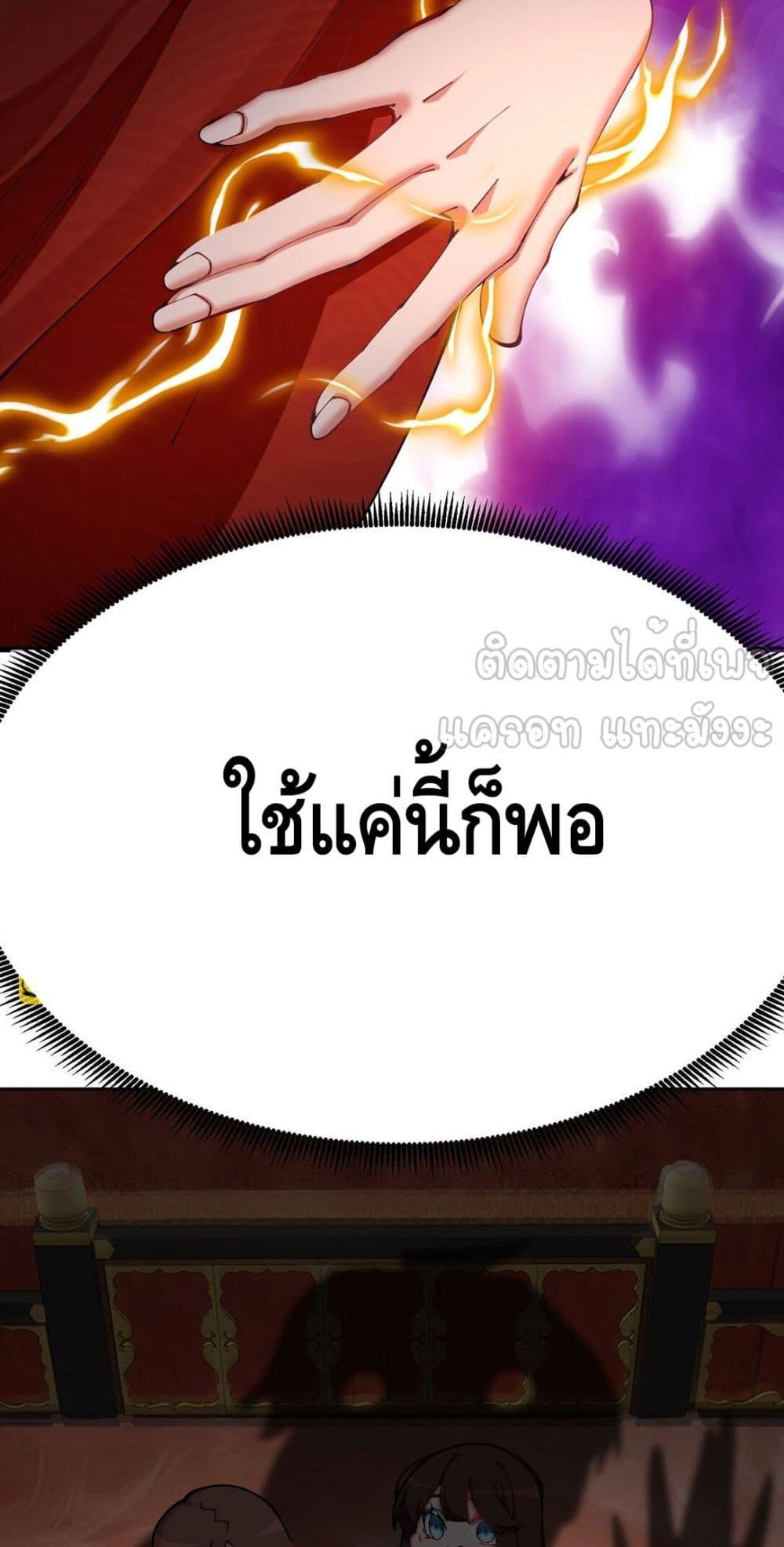 Manga-lc-com อ่านมังงะ อ่านการ์ตูน ออนไลน์ ฟรี ที่แท้พวกนางก็เ ตอนที่ 1 2 3 4 5 6 7 8 9 10 11 12 13 14 ฟรี ไม่มีโฆษณา Manga-lc - อ่าน มังงะ อ่าน การ์ตูน ออนไลน์ อ่านมังงะ ฟรี
