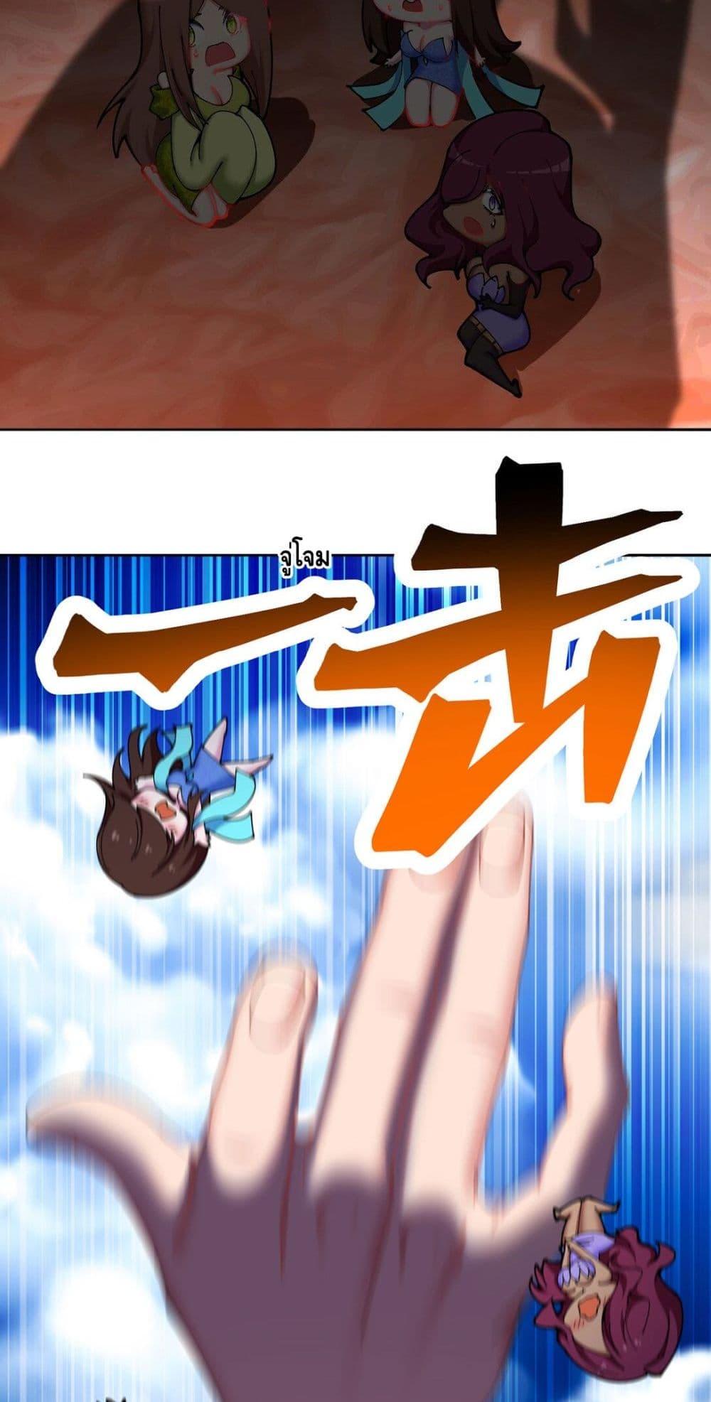 Manga-lc-com อ่านมังงะ อ่านการ์ตูน ออนไลน์ ฟรี ที่แท้พวกนางก็เ ตอนที่ 1 2 3 4 5 6 7 8 9 10 11 12 13 14 ฟรี ไม่มีโฆษณา Manga-lc - อ่าน มังงะ อ่าน การ์ตูน ออนไลน์ อ่านมังงะ ฟรี