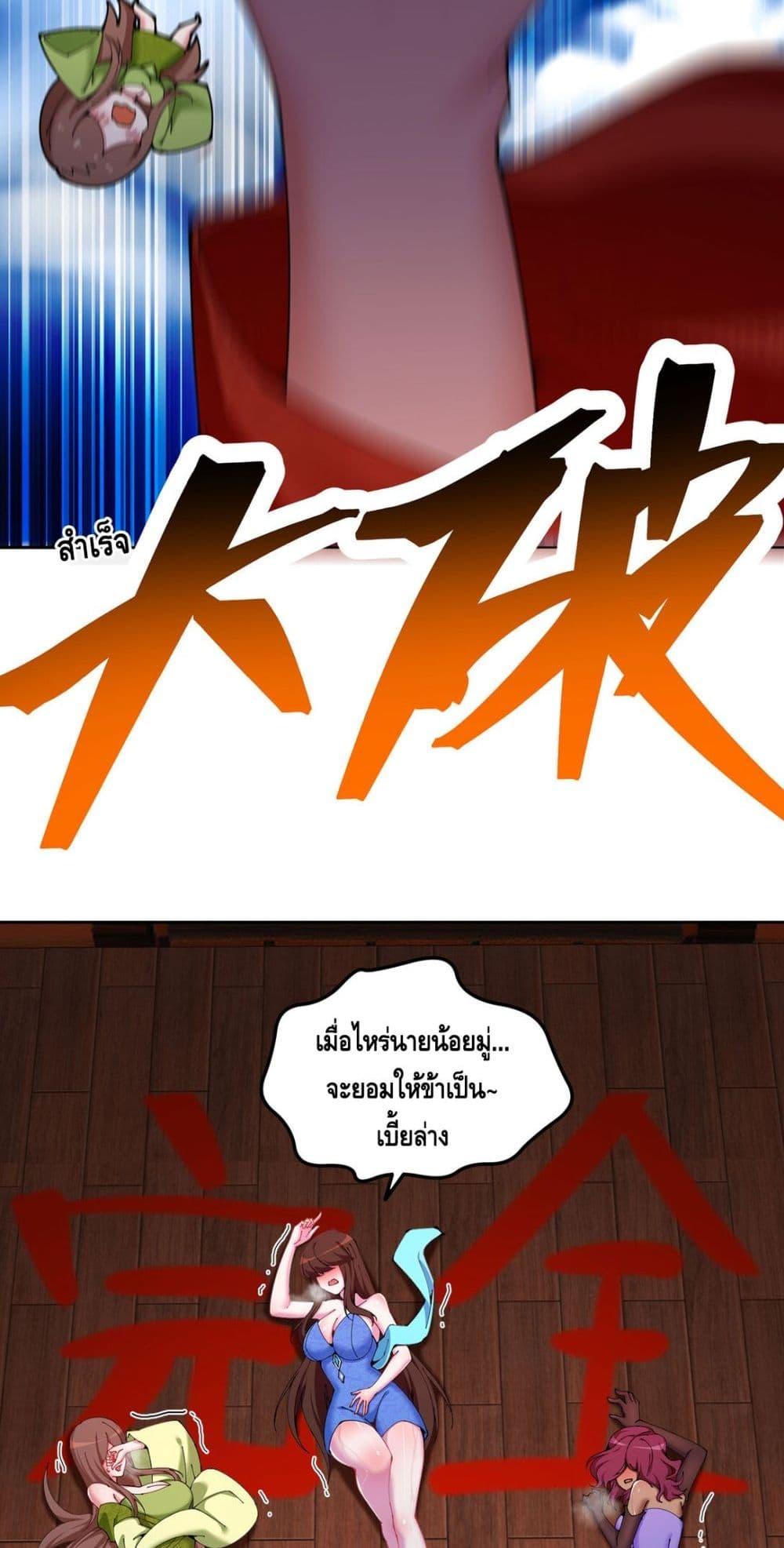 Manga-lc-com อ่านมังงะ อ่านการ์ตูน ออนไลน์ ฟรี ที่แท้พวกนางก็เ ตอนที่ 1 2 3 4 5 6 7 8 9 10 11 12 13 14 ฟรี ไม่มีโฆษณา Manga-lc - อ่าน มังงะ อ่าน การ์ตูน ออนไลน์ อ่านมังงะ ฟรี