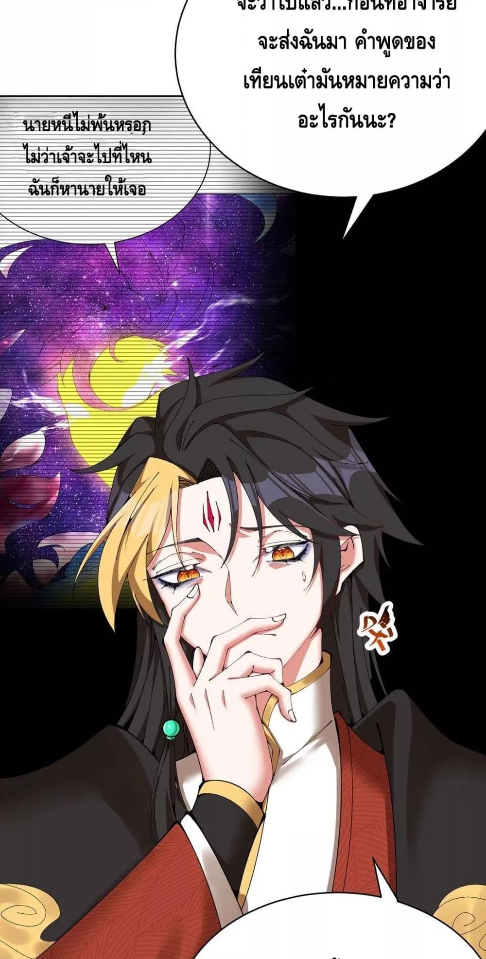 Manga-lc-com อ่านมังงะ อ่านการ์ตูน ออนไลน์ ฟรี ที่แท้พวกนางก็เ ตอนที่ 1 2 3 4 5 6 7 8 9 10 11 12 13 14 ฟรี ไม่มีโฆษณา Manga-lc - อ่าน มังงะ อ่าน การ์ตูน ออนไลน์ อ่านมังงะ ฟรี