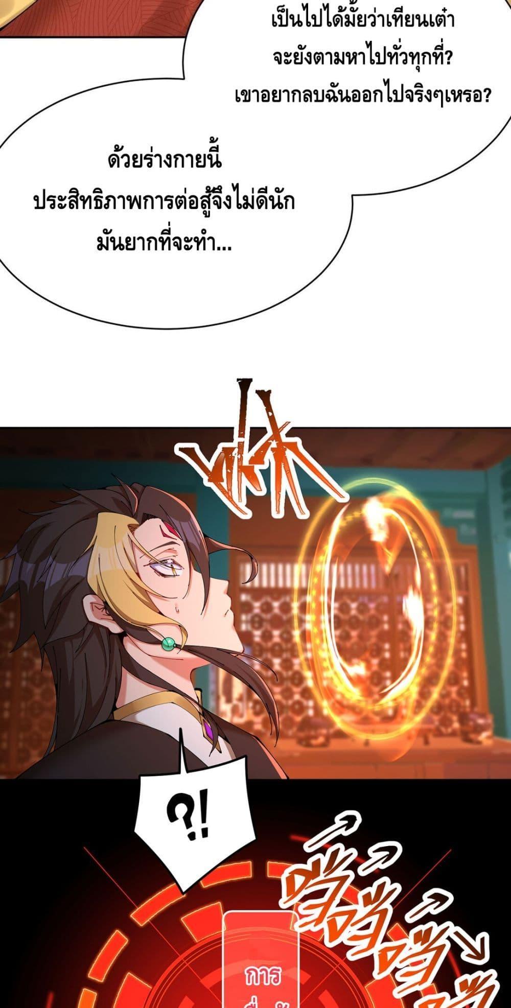 Manga-lc-com อ่านมังงะ อ่านการ์ตูน ออนไลน์ ฟรี ที่แท้พวกนางก็เ ตอนที่ 1 2 3 4 5 6 7 8 9 10 11 12 13 14 ฟรี ไม่มีโฆษณา Manga-lc - อ่าน มังงะ อ่าน การ์ตูน ออนไลน์ อ่านมังงะ ฟรี