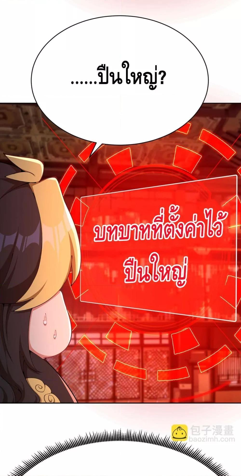 Manga-lc-com อ่านมังงะ อ่านการ์ตูน ออนไลน์ ฟรี ที่แท้พวกนางก็เ ตอนที่ 1 2 3 4 5 6 7 8 9 10 11 12 13 14 ฟรี ไม่มีโฆษณา Manga-lc - อ่าน มังงะ อ่าน การ์ตูน ออนไลน์ อ่านมังงะ ฟรี