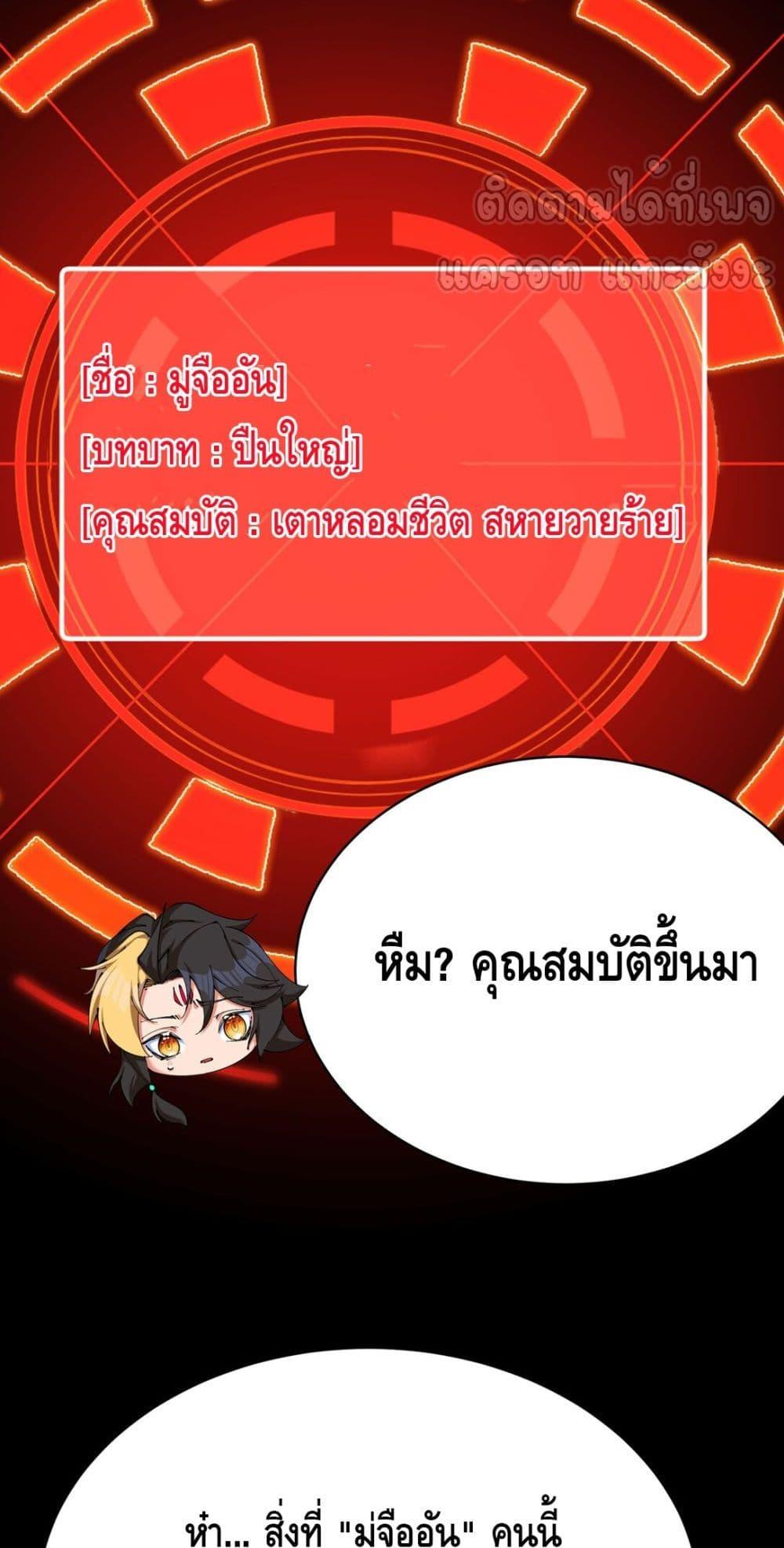 Manga-lc-com อ่านมังงะ อ่านการ์ตูน ออนไลน์ ฟรี ที่แท้พวกนางก็เ ตอนที่ 1 2 3 4 5 6 7 8 9 10 11 12 13 14 ฟรี ไม่มีโฆษณา Manga-lc - อ่าน มังงะ อ่าน การ์ตูน ออนไลน์ อ่านมังงะ ฟรี