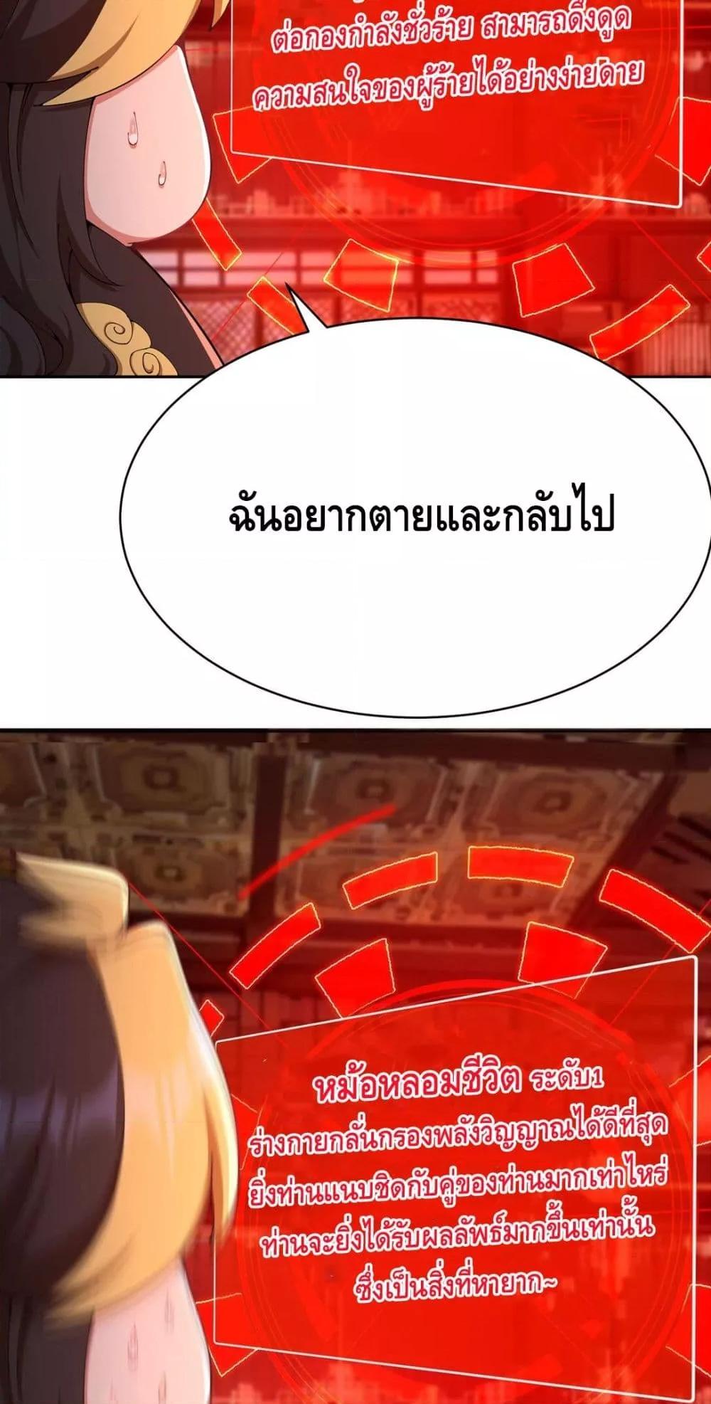 Manga-lc-com อ่านมังงะ อ่านการ์ตูน ออนไลน์ ฟรี ที่แท้พวกนางก็เ ตอนที่ 1 2 3 4 5 6 7 8 9 10 11 12 13 14 ฟรี ไม่มีโฆษณา Manga-lc - อ่าน มังงะ อ่าน การ์ตูน ออนไลน์ อ่านมังงะ ฟรี