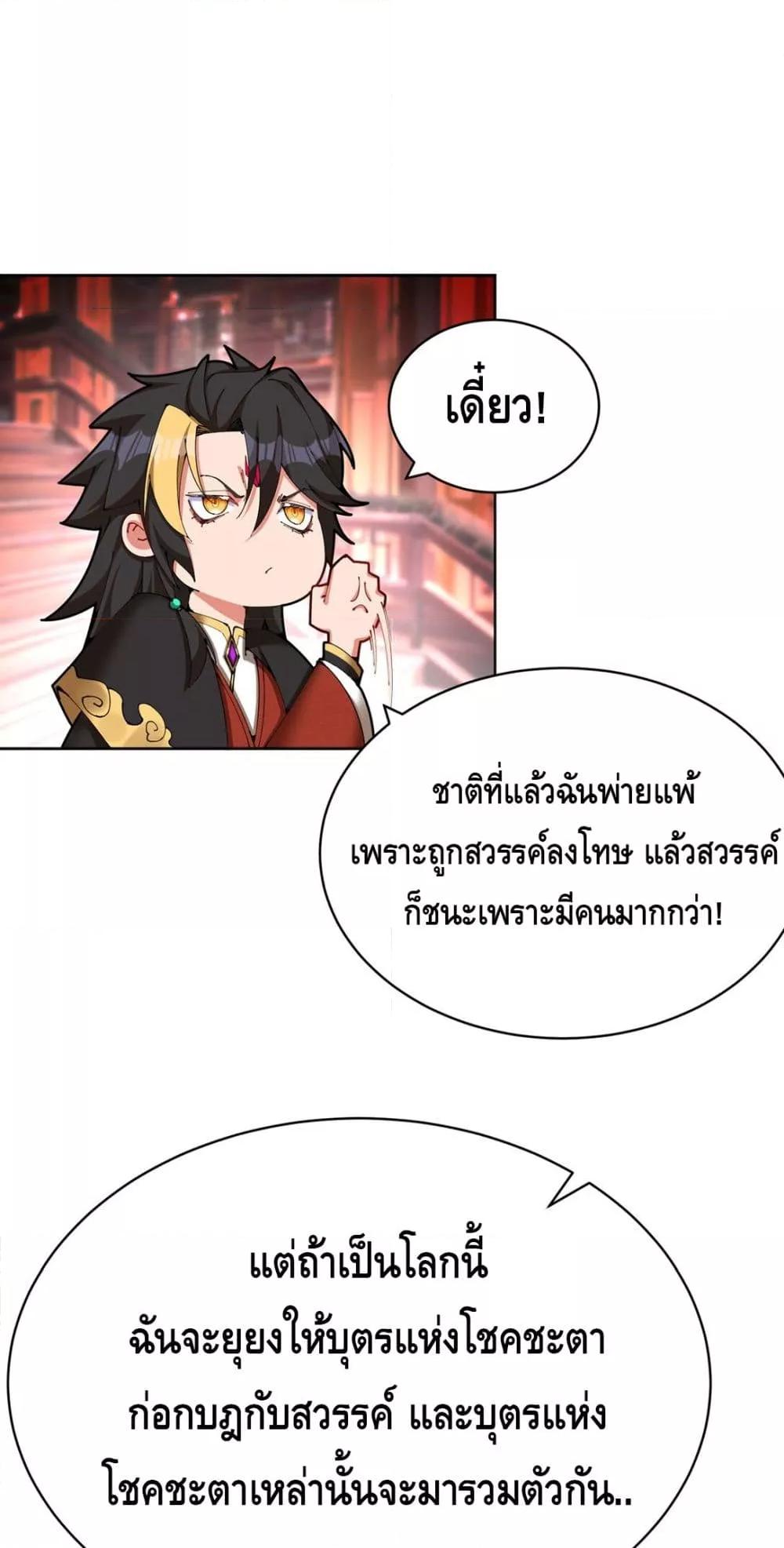Manga-lc-com อ่านมังงะ อ่านการ์ตูน ออนไลน์ ฟรี ที่แท้พวกนางก็เ ตอนที่ 1 2 3 4 5 6 7 8 9 10 11 12 13 14 ฟรี ไม่มีโฆษณา Manga-lc - อ่าน มังงะ อ่าน การ์ตูน ออนไลน์ อ่านมังงะ ฟรี