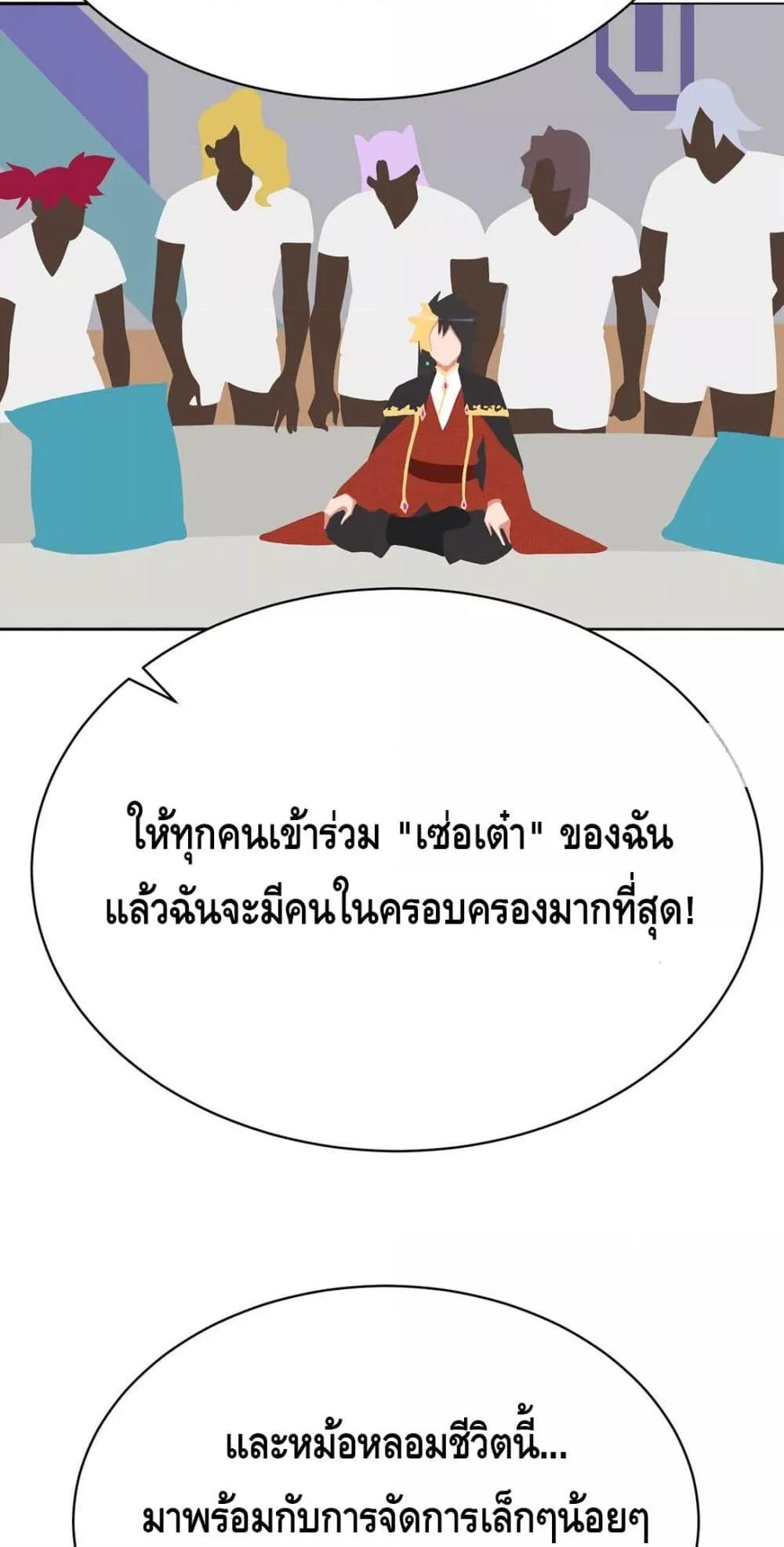 Manga-lc-com อ่านมังงะ อ่านการ์ตูน ออนไลน์ ฟรี ที่แท้พวกนางก็เ ตอนที่ 1 2 3 4 5 6 7 8 9 10 11 12 13 14 ฟรี ไม่มีโฆษณา Manga-lc - อ่าน มังงะ อ่าน การ์ตูน ออนไลน์ อ่านมังงะ ฟรี