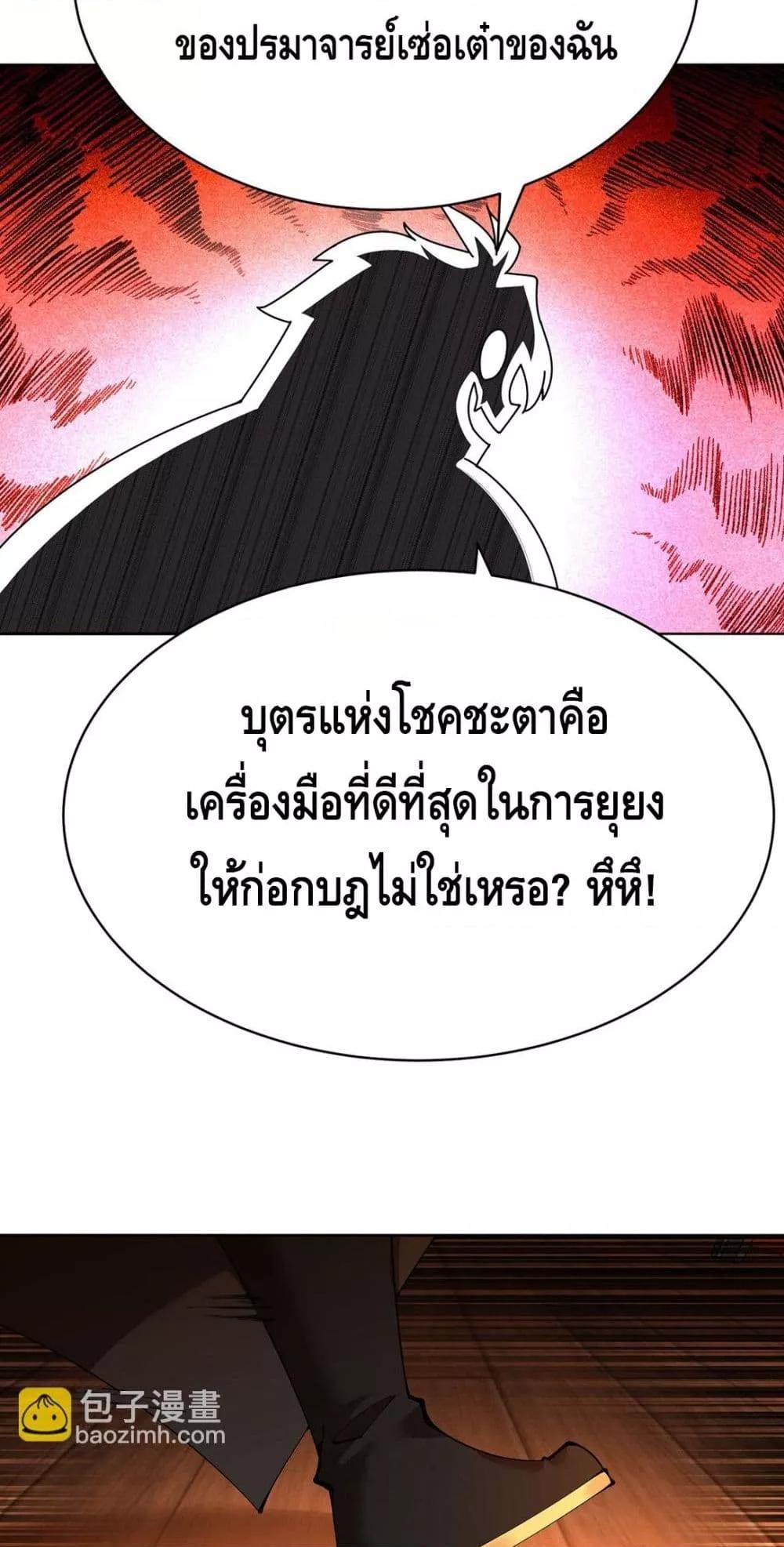 Manga-lc-com อ่านมังงะ อ่านการ์ตูน ออนไลน์ ฟรี ที่แท้พวกนางก็เ ตอนที่ 1 2 3 4 5 6 7 8 9 10 11 12 13 14 ฟรี ไม่มีโฆษณา Manga-lc - อ่าน มังงะ อ่าน การ์ตูน ออนไลน์ อ่านมังงะ ฟรี