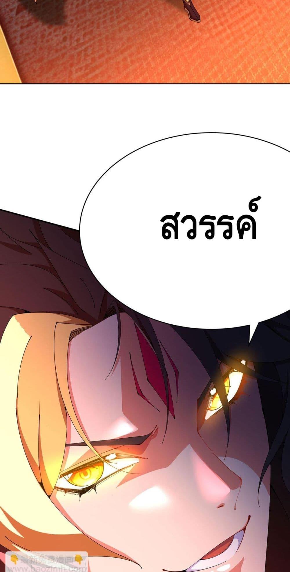 Manga-lc-com อ่านมังงะ อ่านการ์ตูน ออนไลน์ ฟรี ที่แท้พวกนางก็เ ตอนที่ 1 2 3 4 5 6 7 8 9 10 11 12 13 14 ฟรี ไม่มีโฆษณา Manga-lc - อ่าน มังงะ อ่าน การ์ตูน ออนไลน์ อ่านมังงะ ฟรี