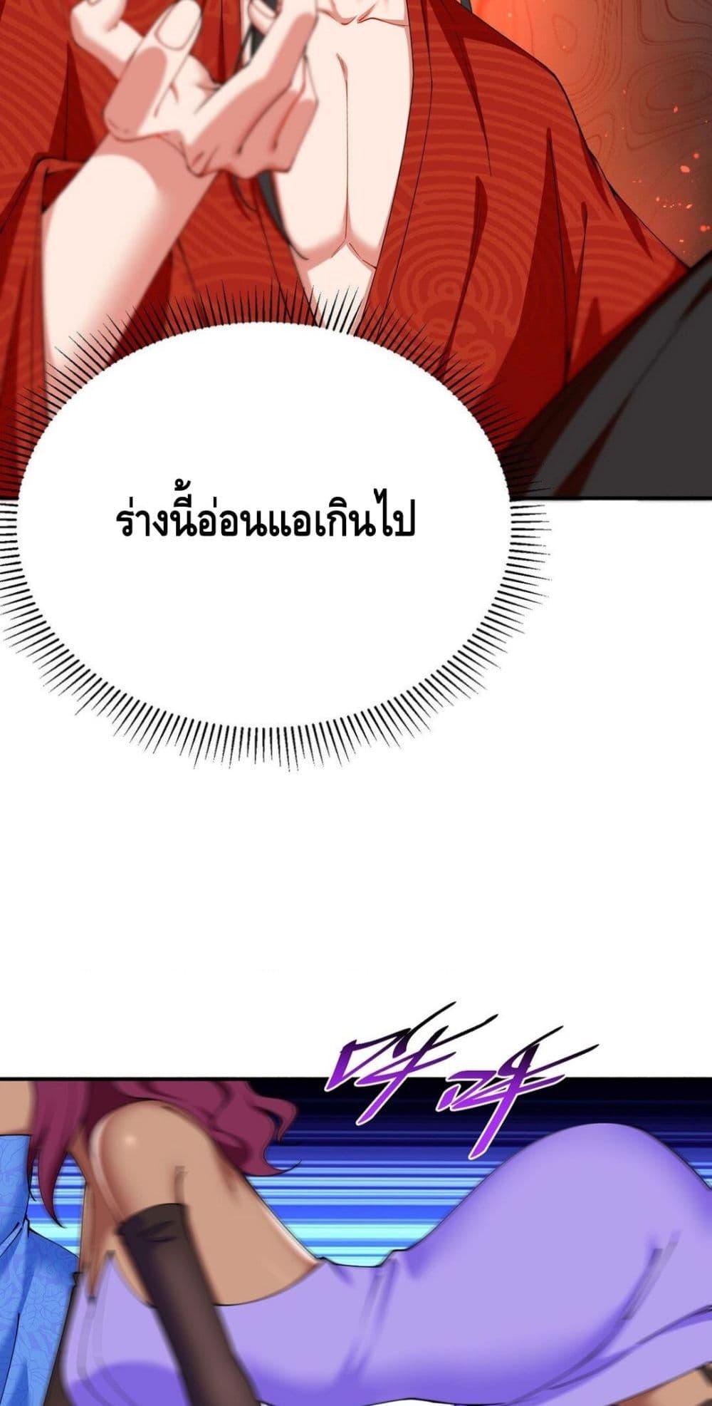 Manga-lc-com อ่านมังงะ อ่านการ์ตูน ออนไลน์ ฟรี ที่แท้พวกนางก็เ ตอนที่ 1 2 3 4 5 6 7 8 9 10 11 12 13 14 ฟรี ไม่มีโฆษณา Manga-lc - อ่าน มังงะ อ่าน การ์ตูน ออนไลน์ อ่านมังงะ ฟรี