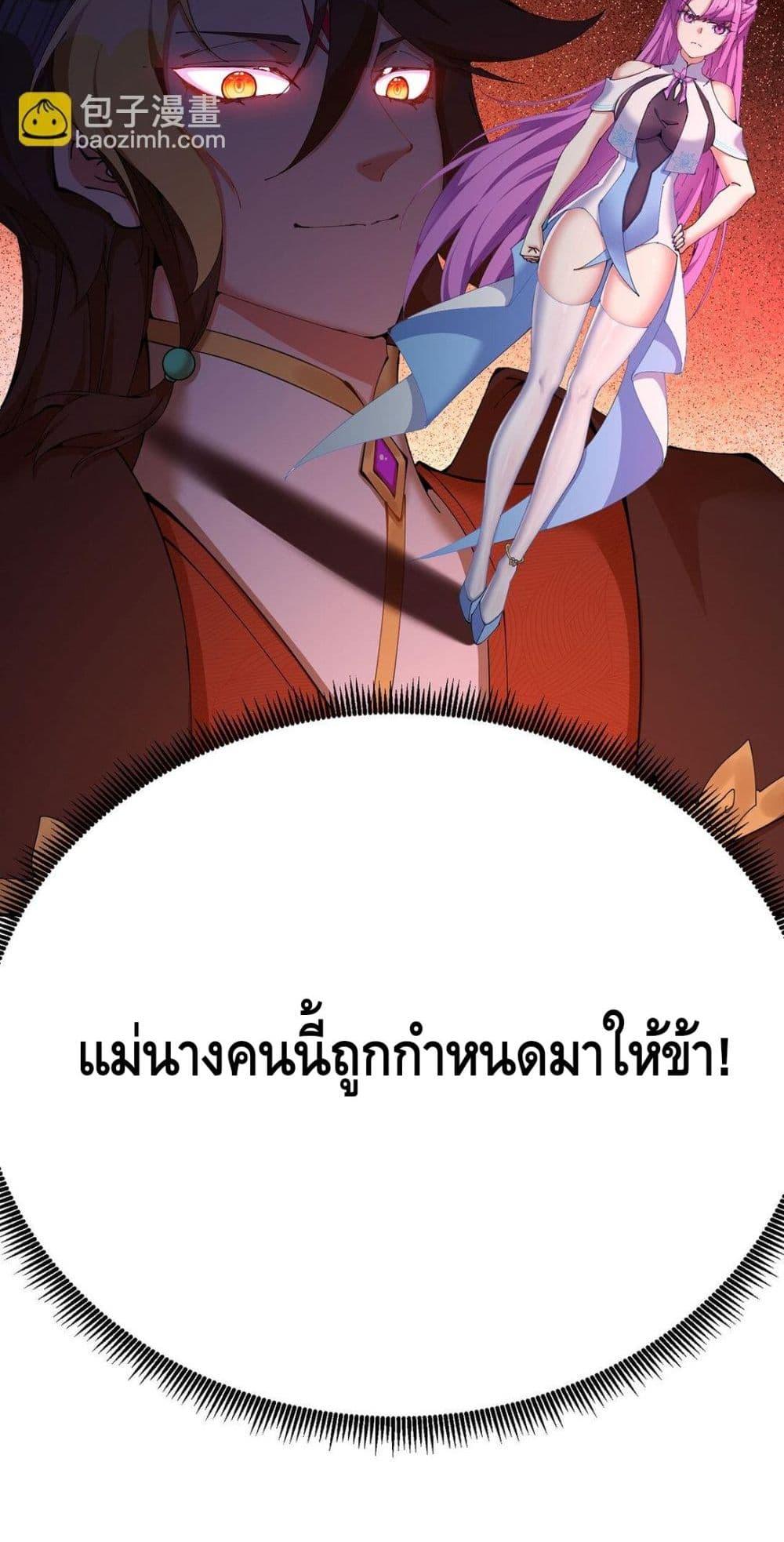 Manga-lc-com อ่านมังงะ อ่านการ์ตูน ออนไลน์ ฟรี ที่แท้พวกนางก็เ ตอนที่ 1 2 3 4 5 6 7 8 9 10 11 12 13 14 ฟรี ไม่มีโฆษณา Manga-lc - อ่าน มังงะ อ่าน การ์ตูน ออนไลน์ อ่านมังงะ ฟรี