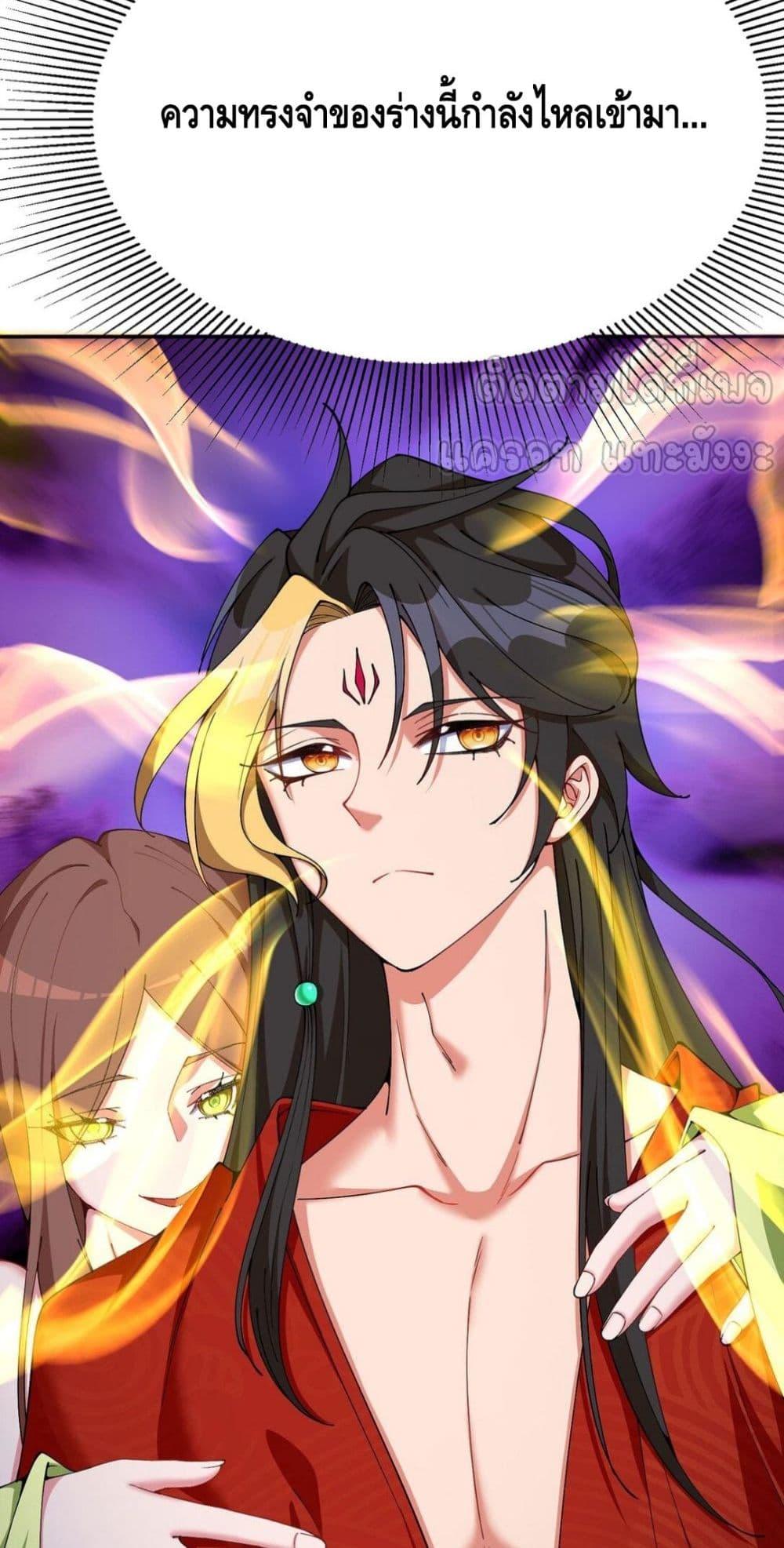 Manga-lc-com อ่านมังงะ อ่านการ์ตูน ออนไลน์ ฟรี ที่แท้พวกนางก็เ ตอนที่ 1 2 3 4 5 6 7 8 9 10 11 12 13 14 ฟรี ไม่มีโฆษณา Manga-lc - อ่าน มังงะ อ่าน การ์ตูน ออนไลน์ อ่านมังงะ ฟรี