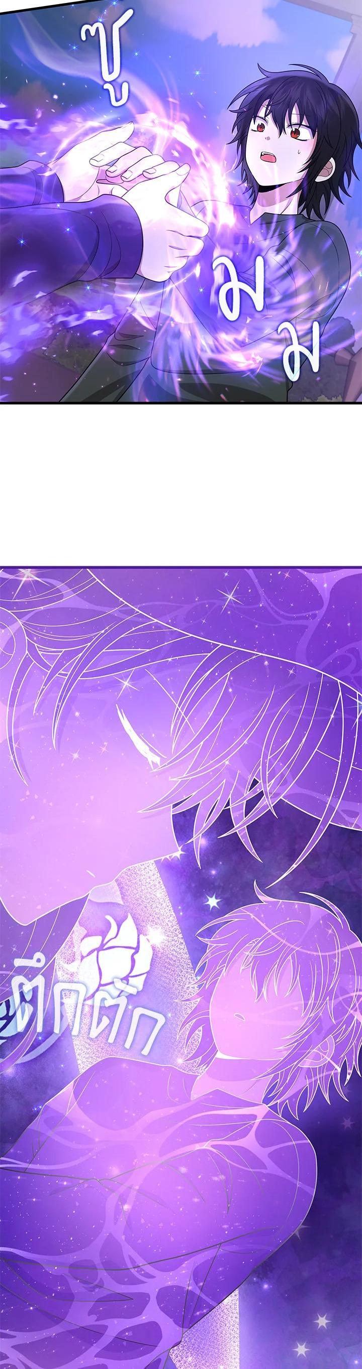 Manga-lc-com อ่านมังงะ อ่านการ์ตูน ออนไลน์ ฟรี Heir Of Mythical Heroes ตอนที่ 1 2 3 4 5 6 7 8 9 10 11 12 13 14 ฟรี ไม่มีโฆษณา Manga-lc - อ่าน มังงะ อ่าน การ์ตูน ออนไลน์ อ่านมังงะ ฟรี