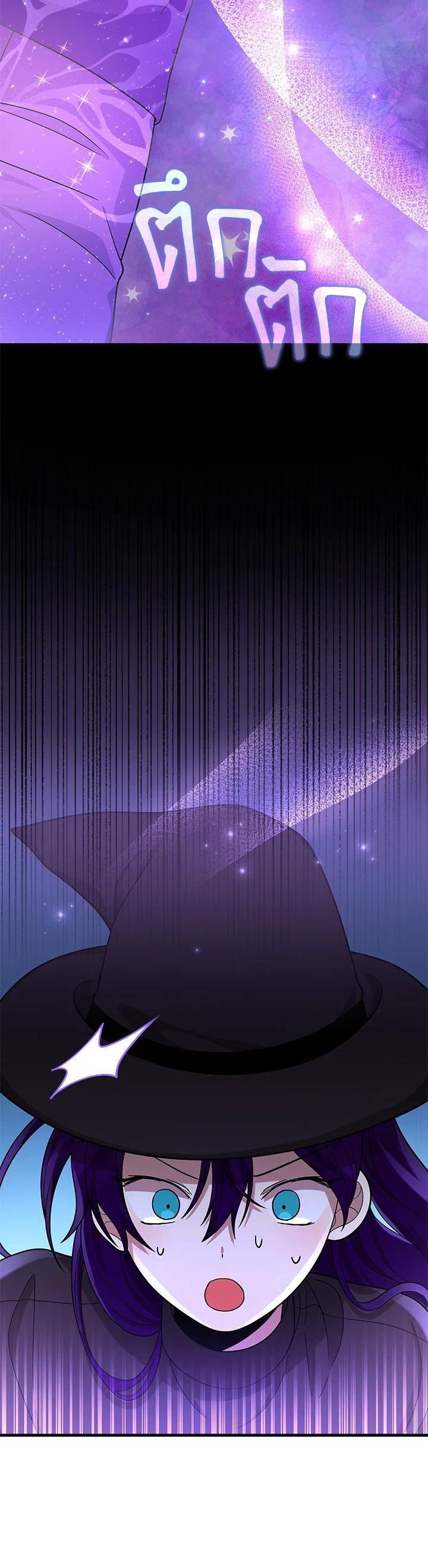 Manga-lc-com อ่านมังงะ อ่านการ์ตูน ออนไลน์ ฟรี Heir Of Mythical Heroes ตอนที่ 1 2 3 4 5 6 7 8 9 10 11 12 13 14 ฟรี ไม่มีโฆษณา Manga-lc - อ่าน มังงะ อ่าน การ์ตูน ออนไลน์ อ่านมังงะ ฟรี