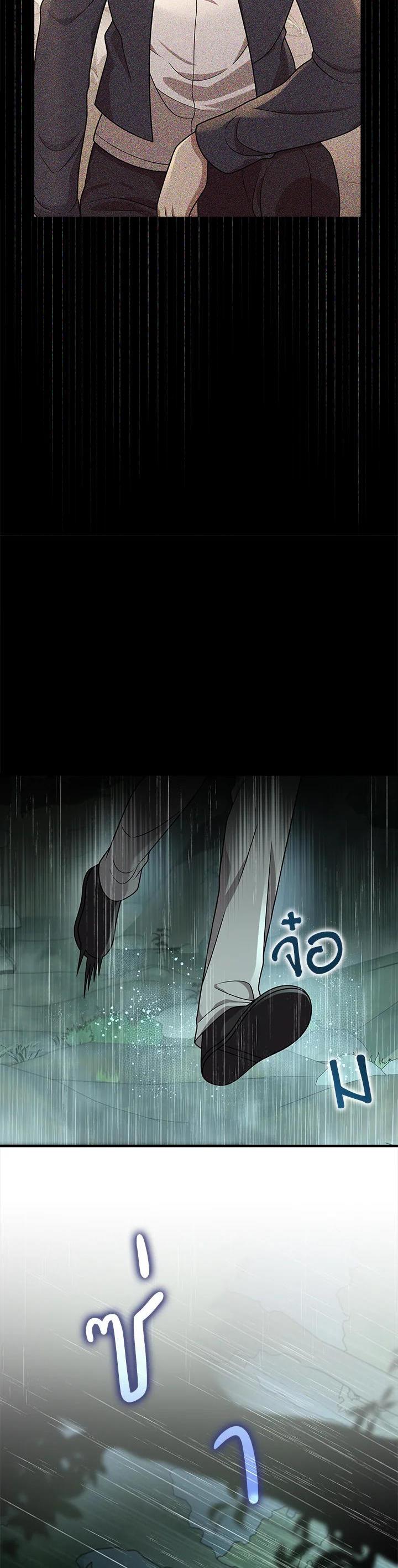 Manga-lc-com อ่านมังงะ อ่านการ์ตูน ออนไลน์ ฟรี Heir Of Mythical Heroes ตอนที่ 1 2 3 4 5 6 7 8 9 10 11 12 13 14 ฟรี ไม่มีโฆษณา Manga-lc - อ่าน มังงะ อ่าน การ์ตูน ออนไลน์ อ่านมังงะ ฟรี