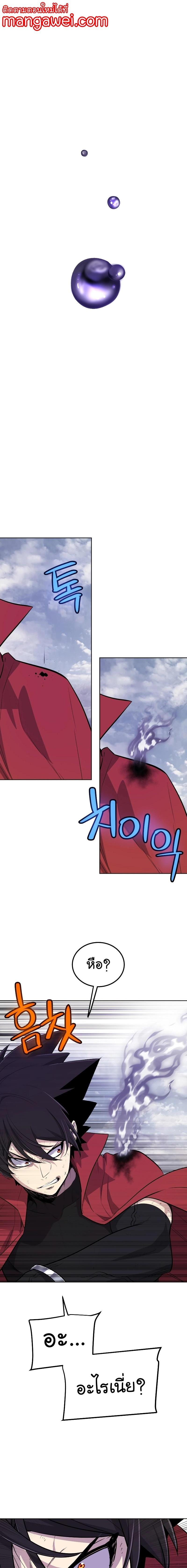 Manga-lc-com อ่านมังงะ อ่านการ์ตูน ออนไลน์ ฟรี Overpowered Sword ตอนที่ 1 2 3 4 5 6 7 8 9 10 11 12 13 14 ฟรี ไม่มีโฆษณา Manga-lc - อ่าน มังงะ อ่าน การ์ตูน ออนไลน์ อ่านมังงะ ฟรี